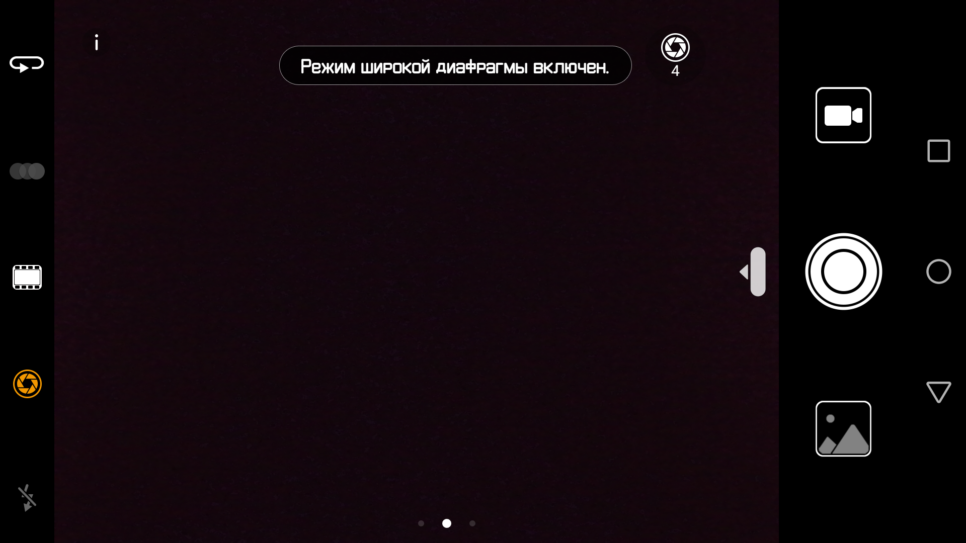 Screenshot_20170306-212605.png