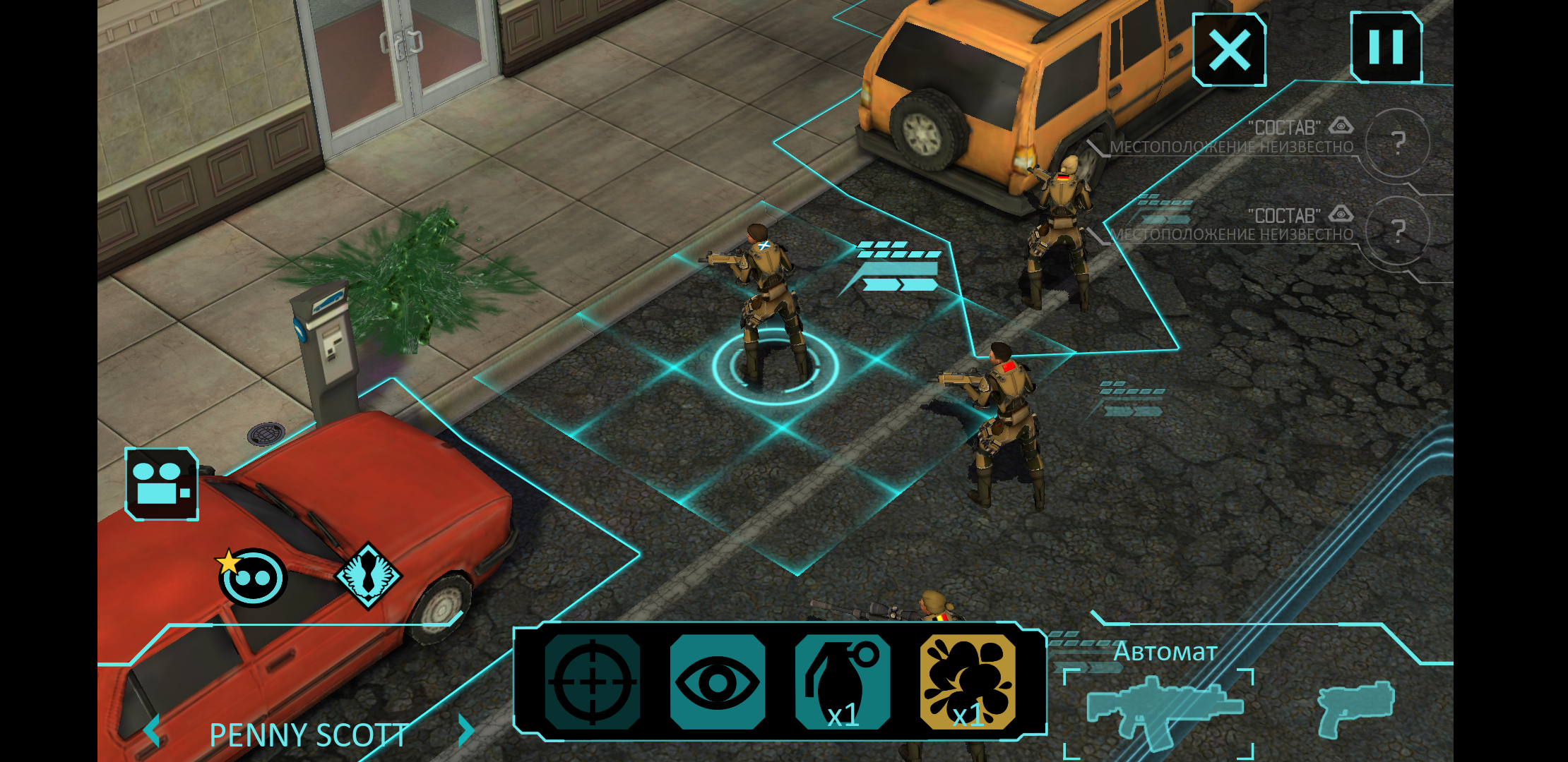 Screenshot_20170414-011728.png