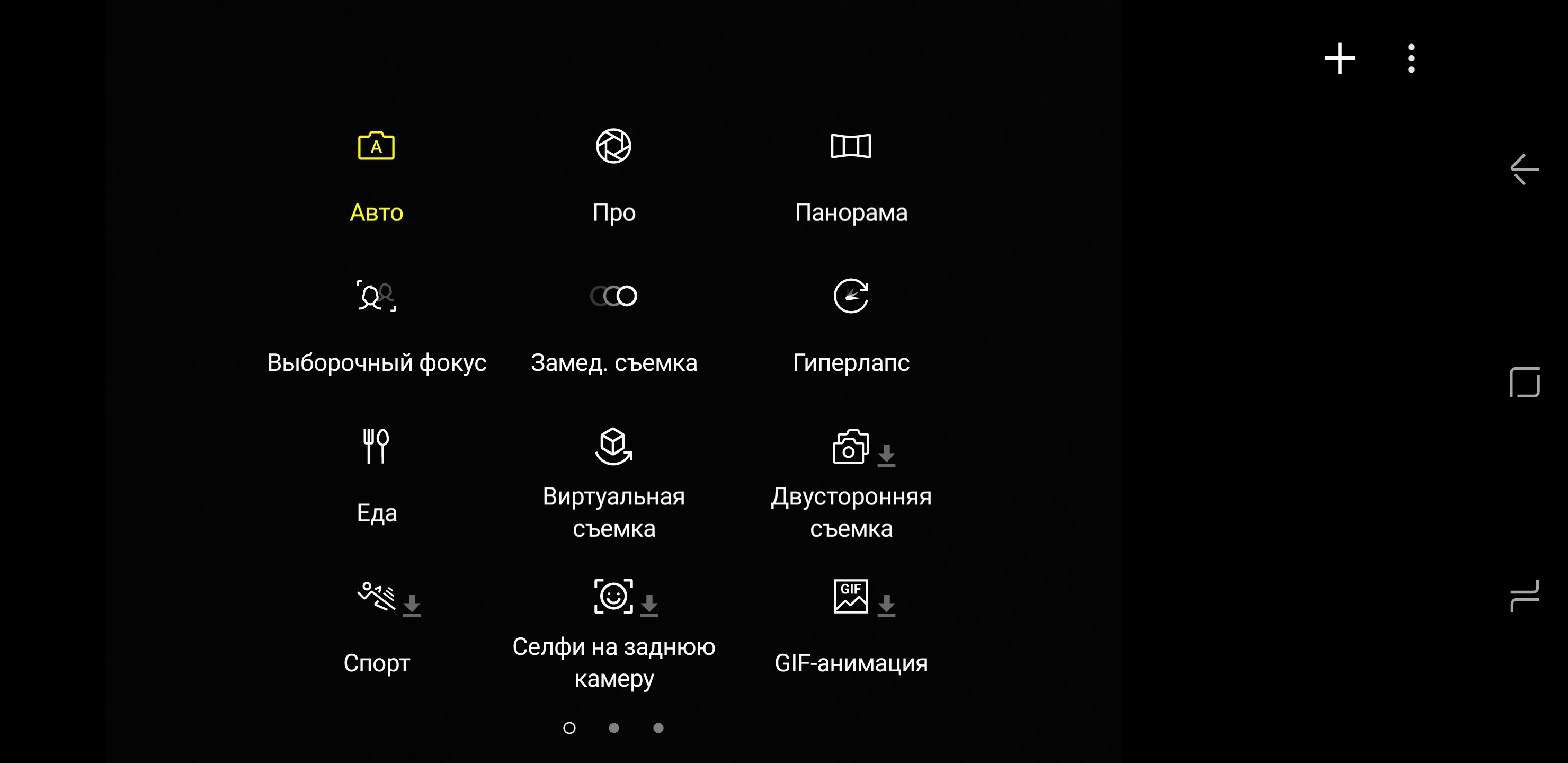 Screenshot_20170420-020105.png