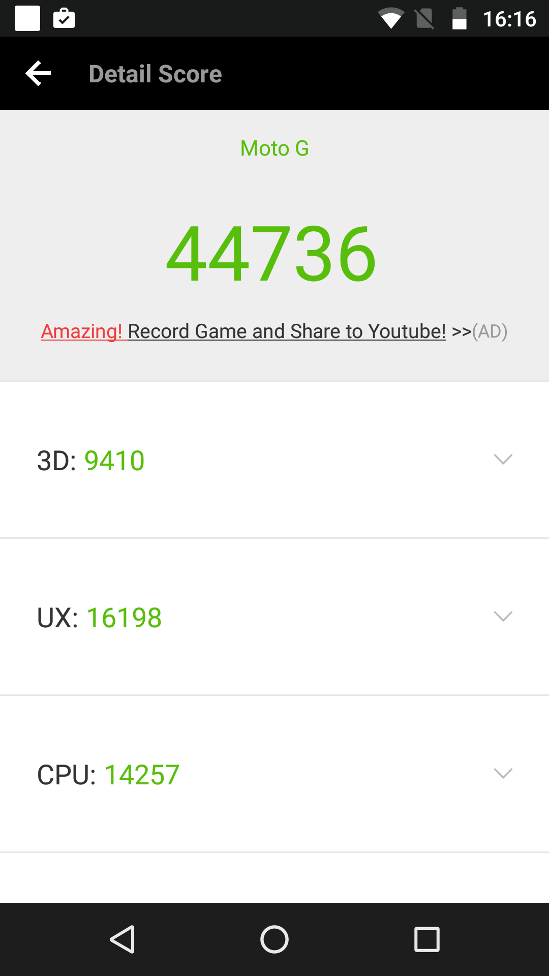 Screenshot_20170426-161609.png
