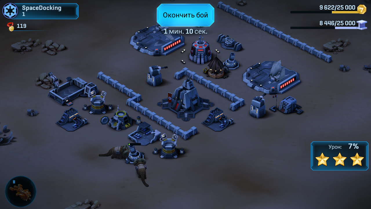 Screenshot_20170504-204004.png