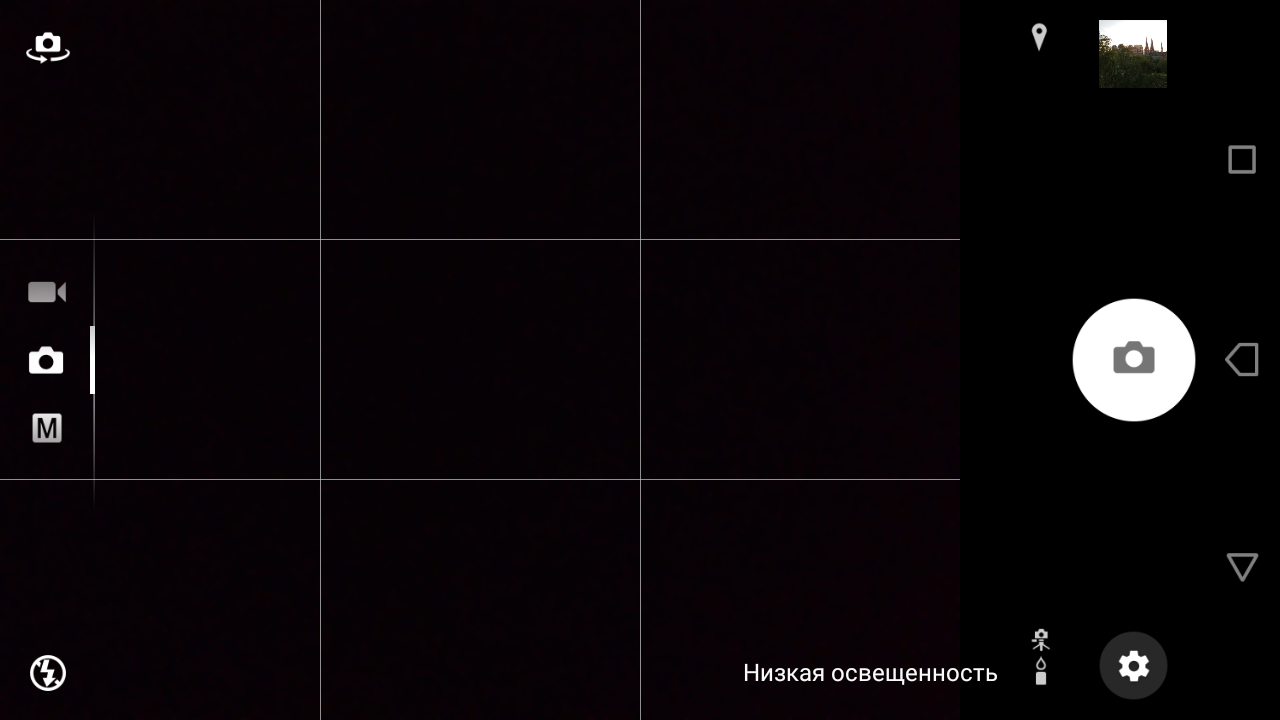 Screenshot_20170504-210318.png