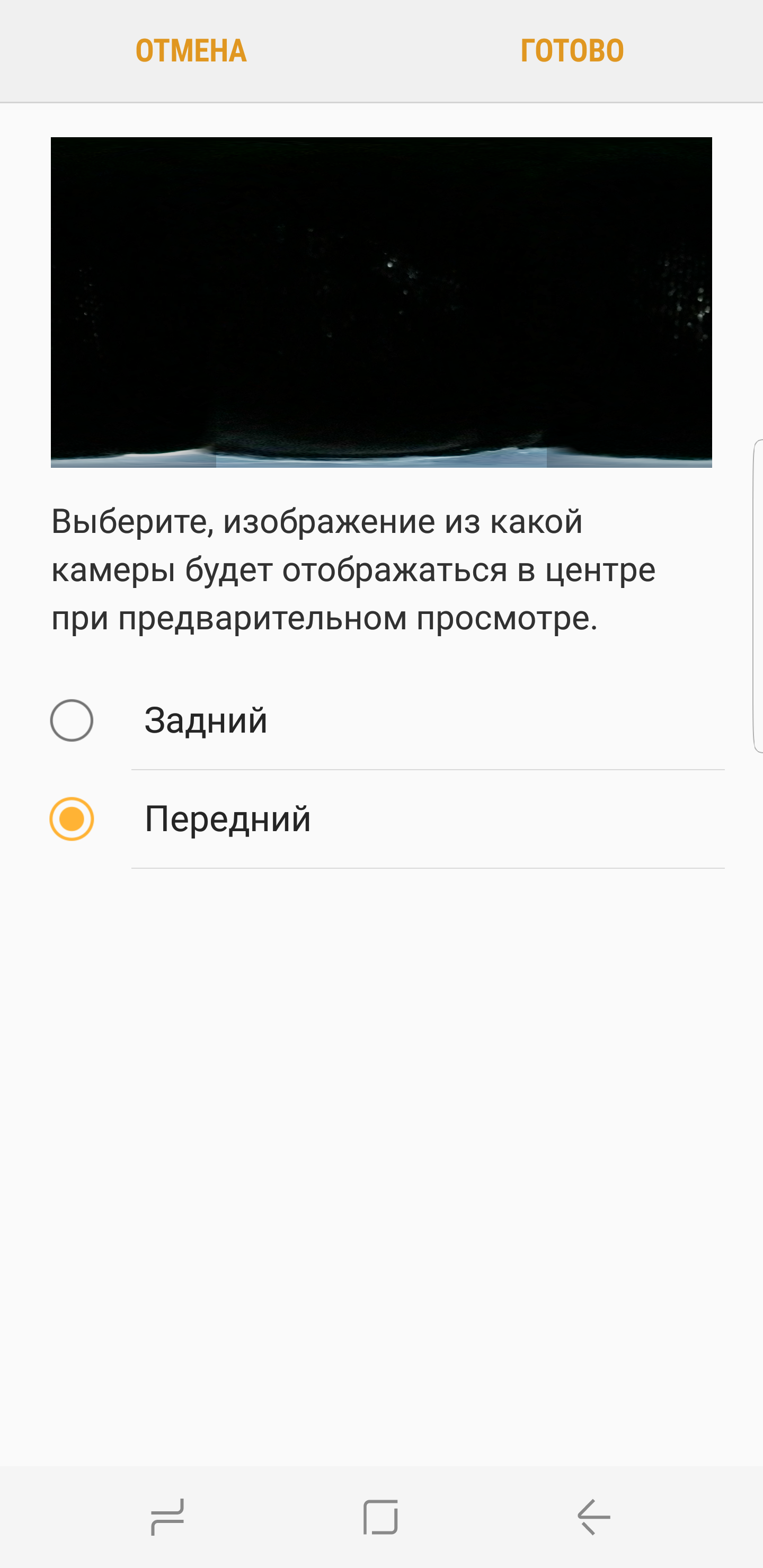 Screenshot_20170515-150725.png