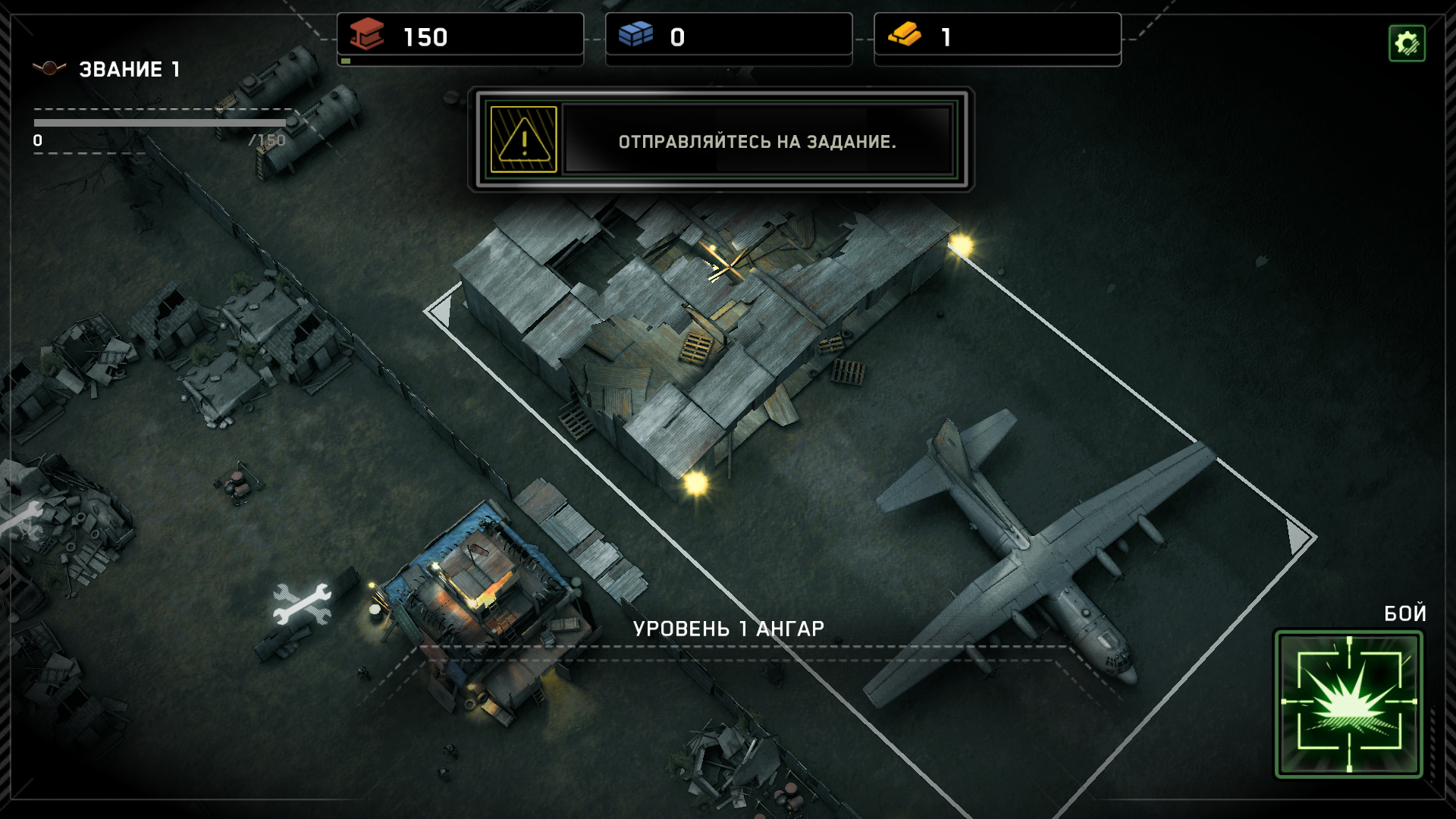 Screenshot_20170529-212056.png