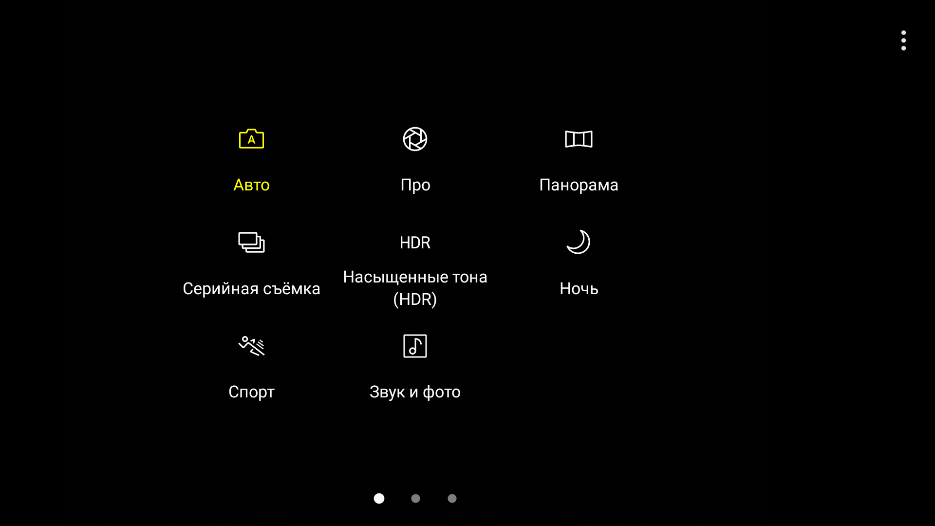 Screenshot_20170629-222156.png