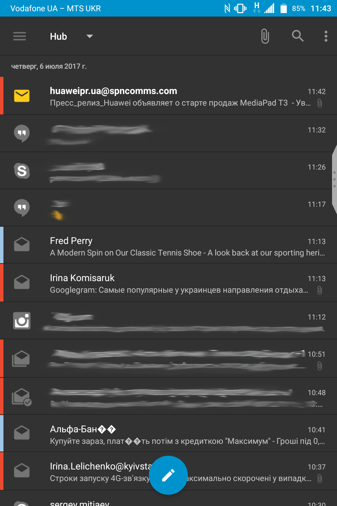 Screenshot_20170706-114341.png