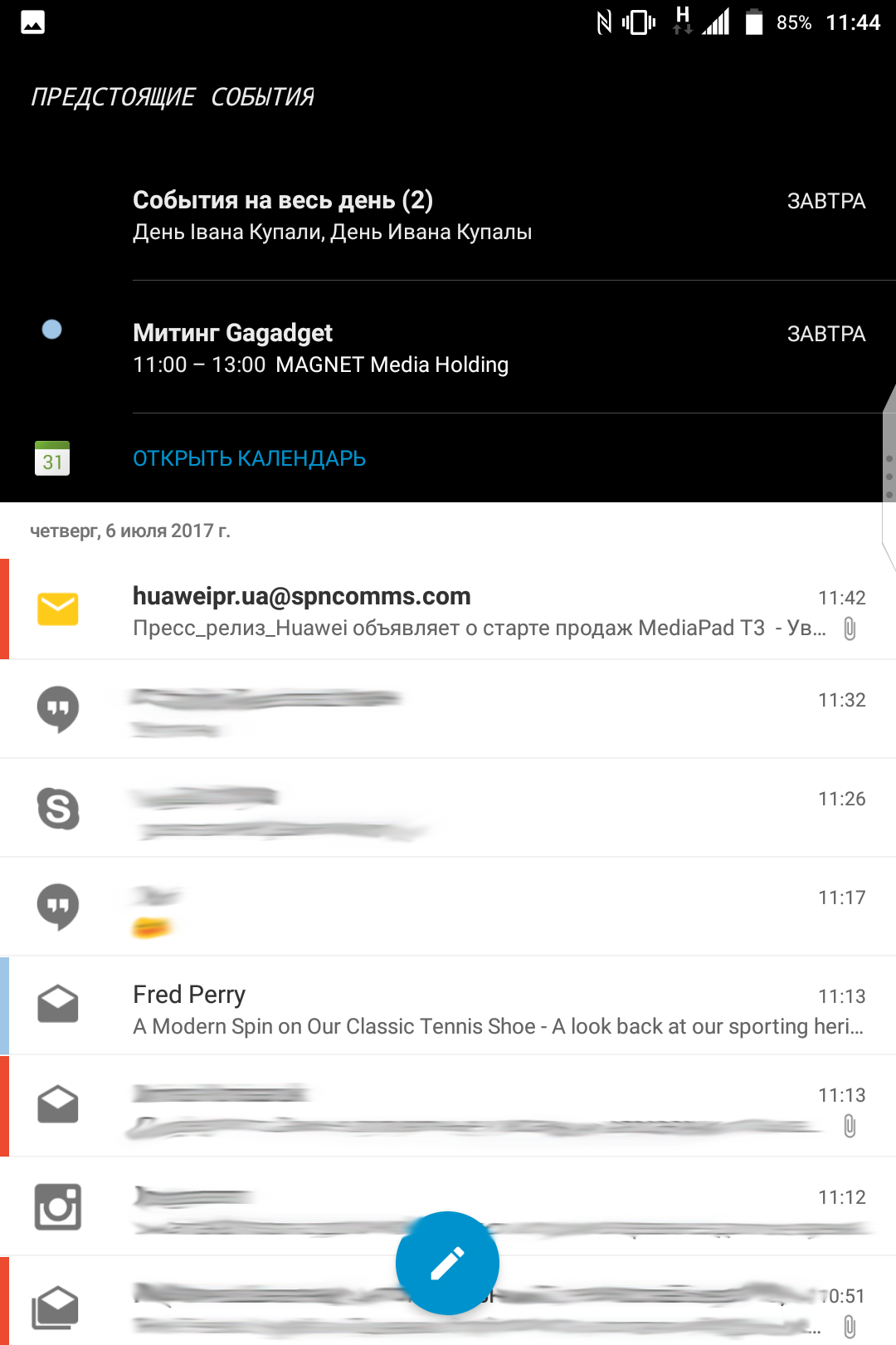 Screenshot_20170706-114445.png