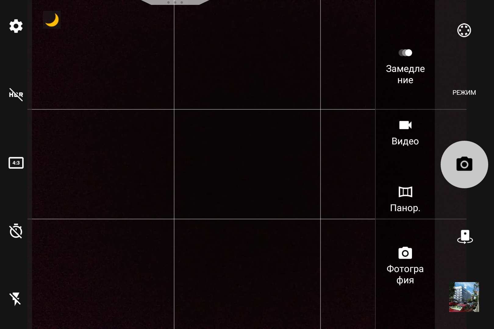 Screenshot_20170707-120008.png