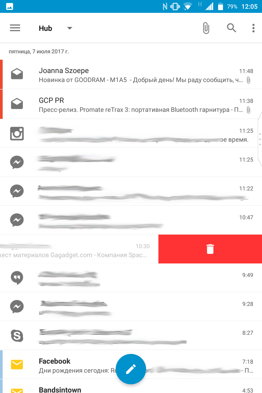 Screenshot_20170707-120553.png