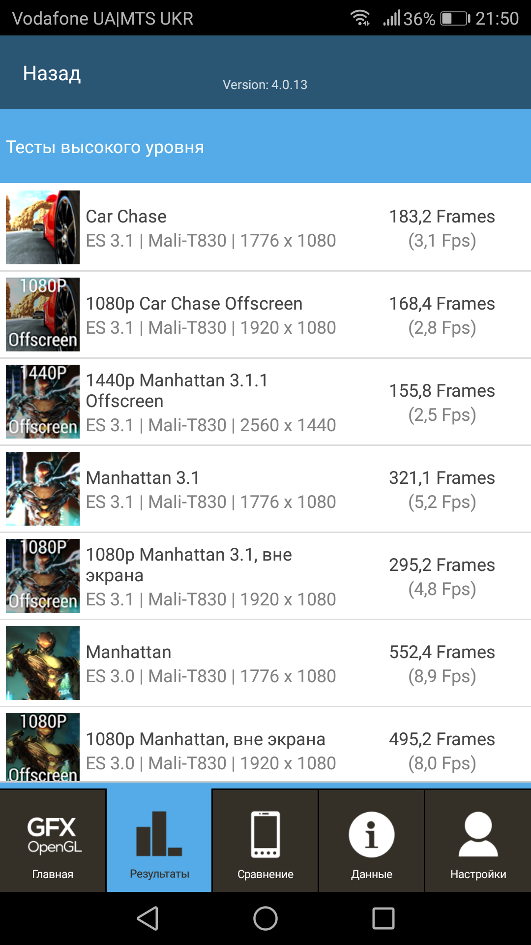 Screenshot_20170712-215001.png