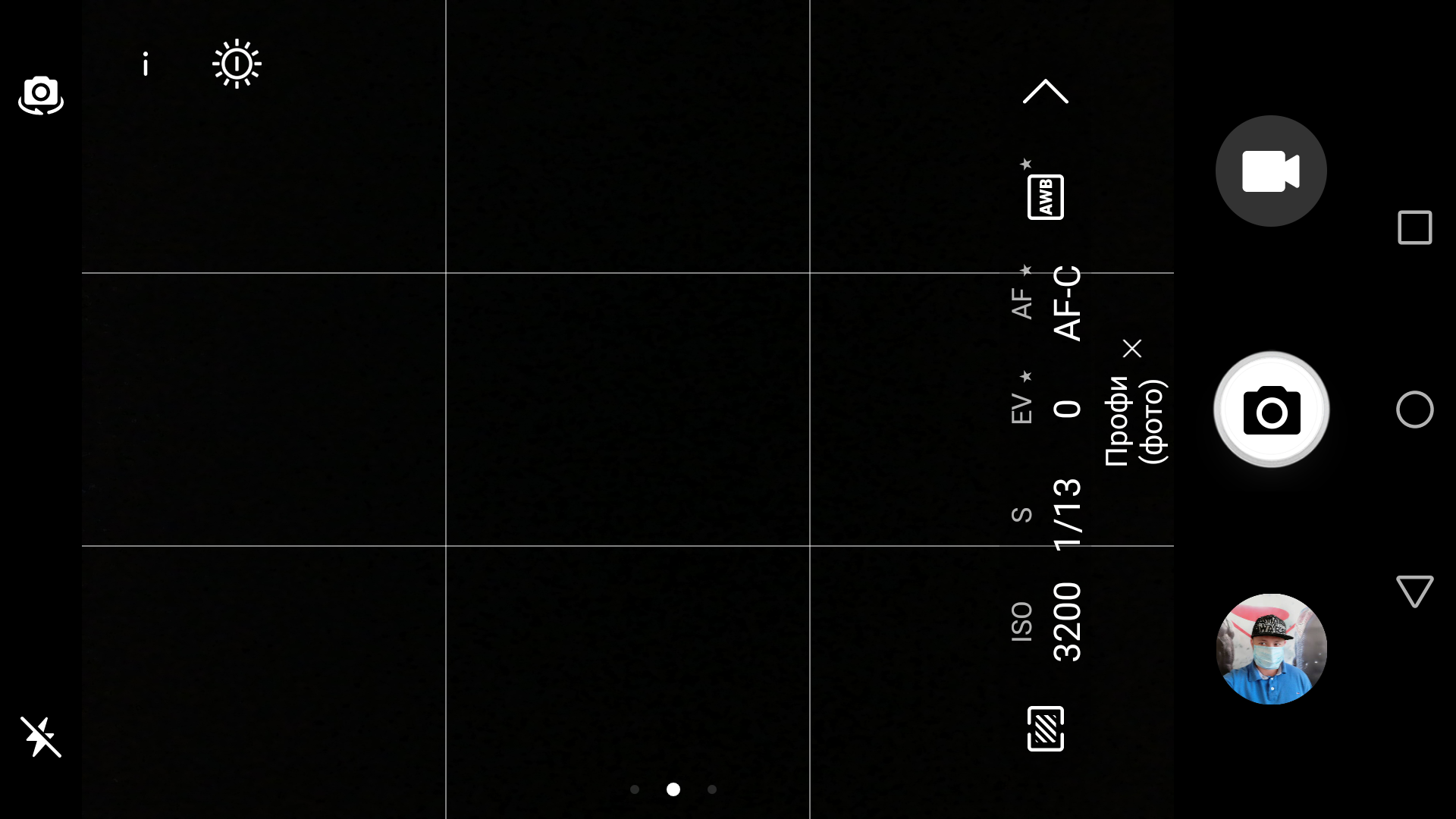 Screenshot_20170720-100148.png