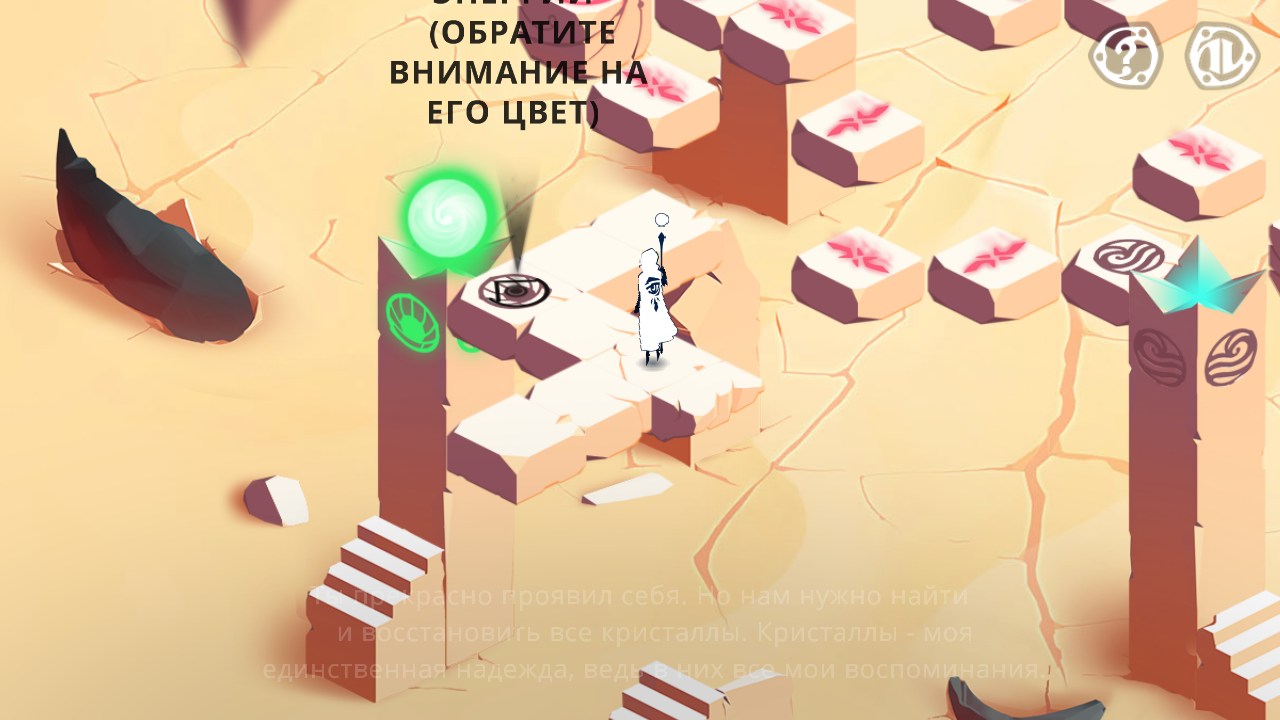 Screenshot_20170816-141447.png