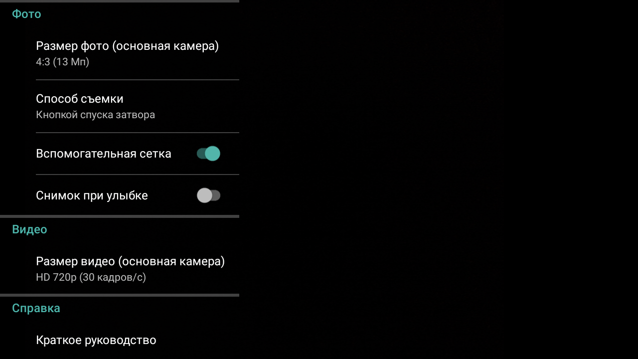 Screenshot_20170816-233916.png