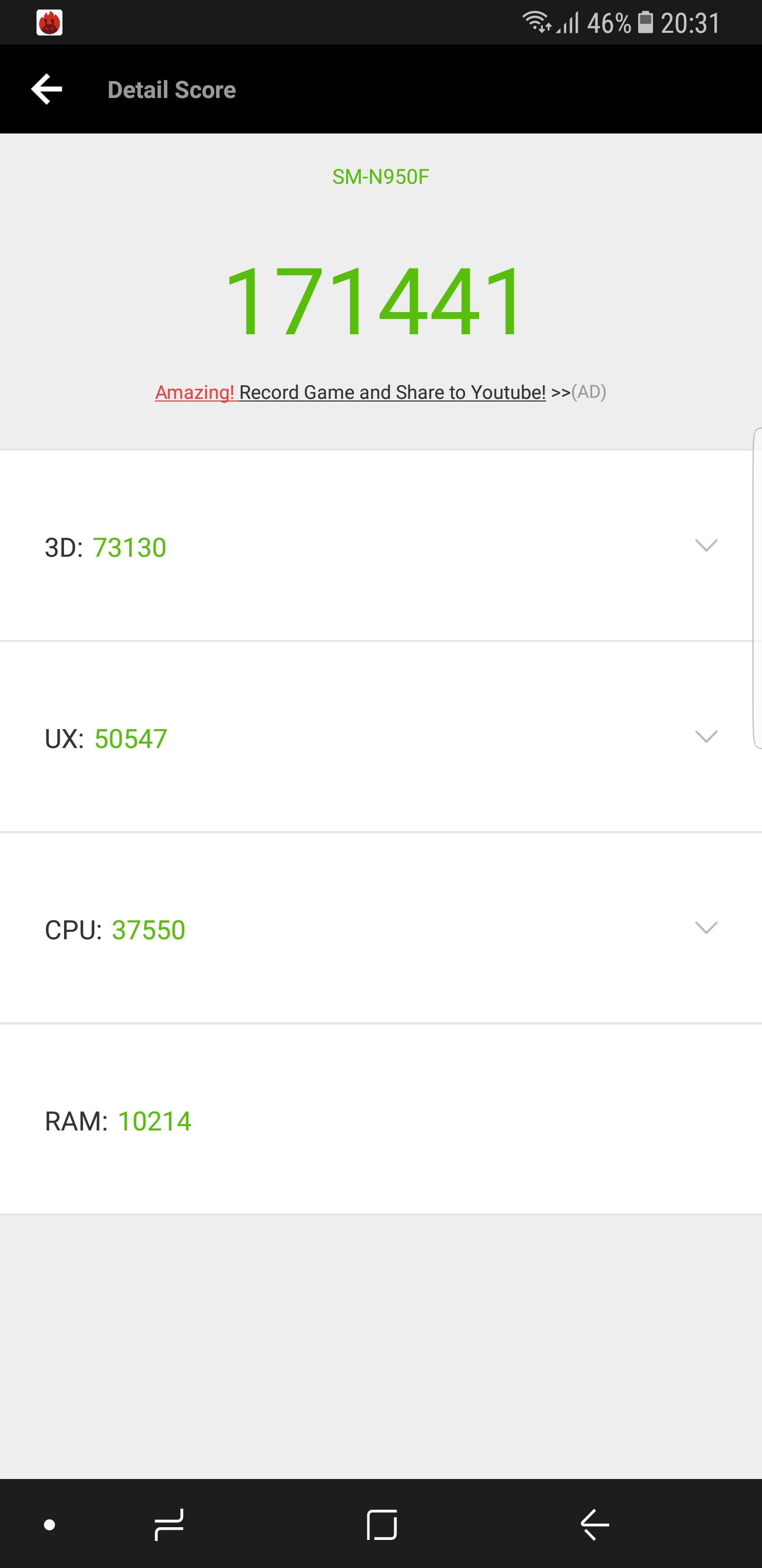 Screenshot_20170823-203122.jpg