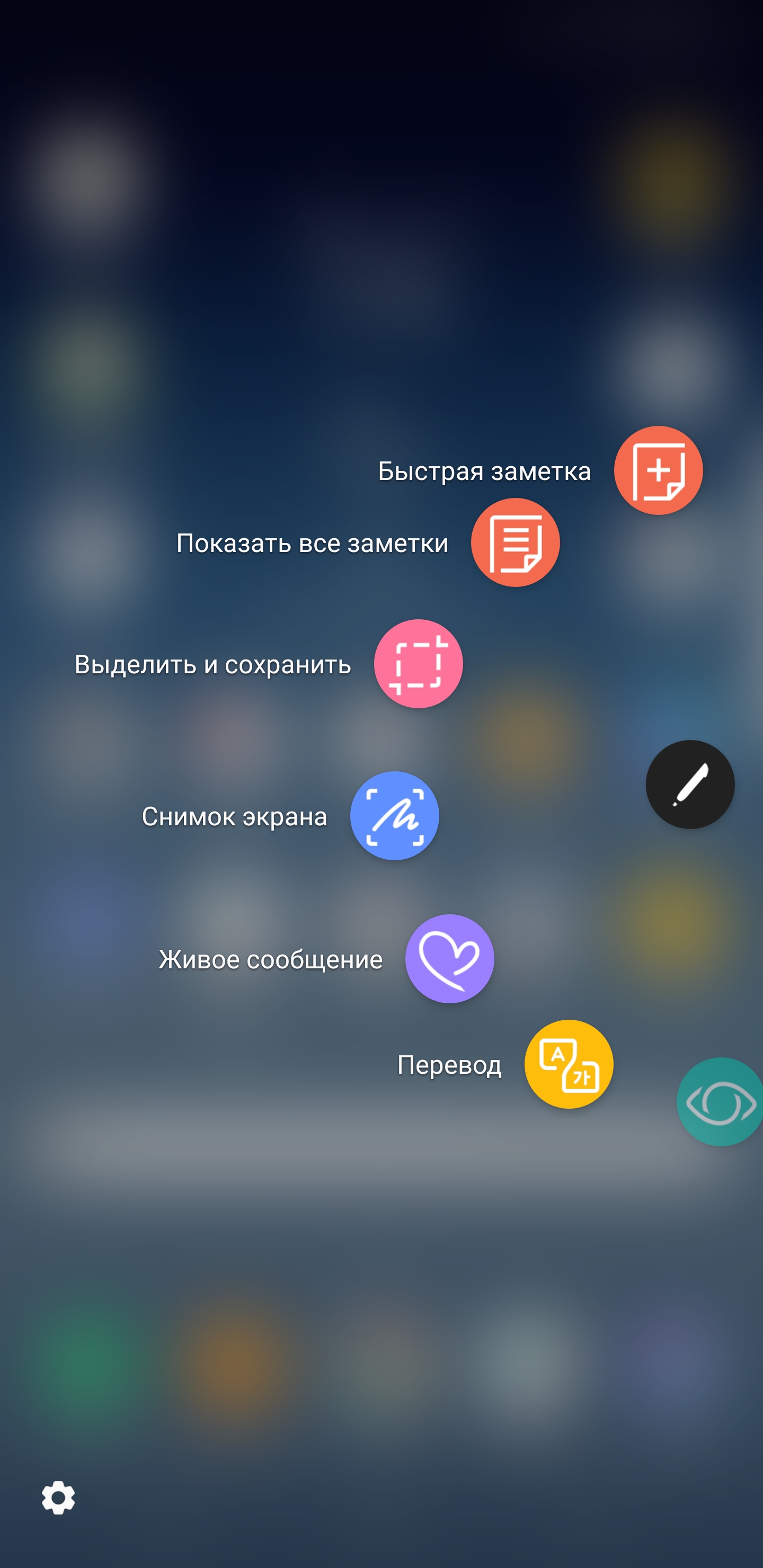 Screenshot_20170823-204355.jpg
