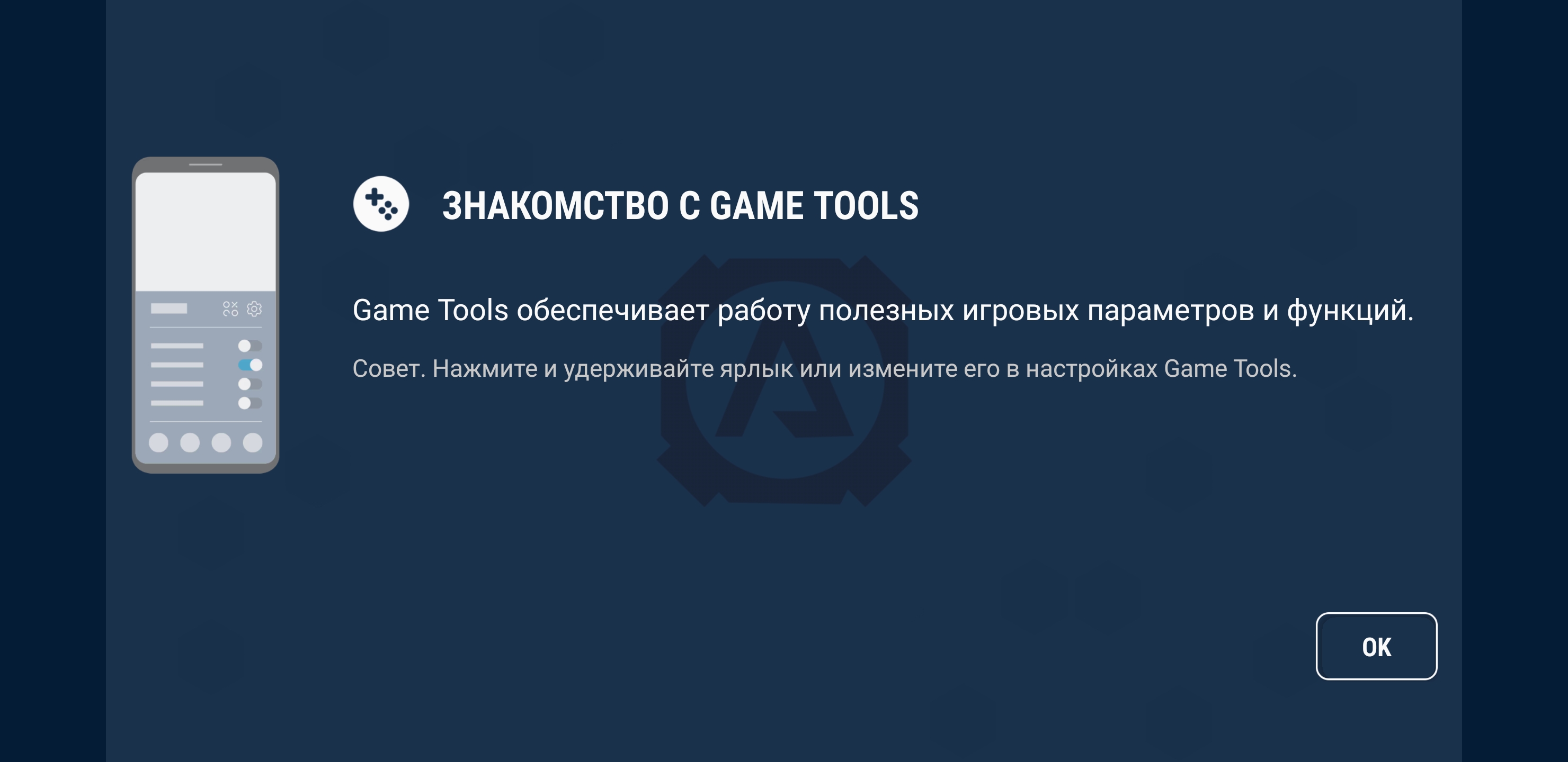 Screenshot_20170826-225938.jpg