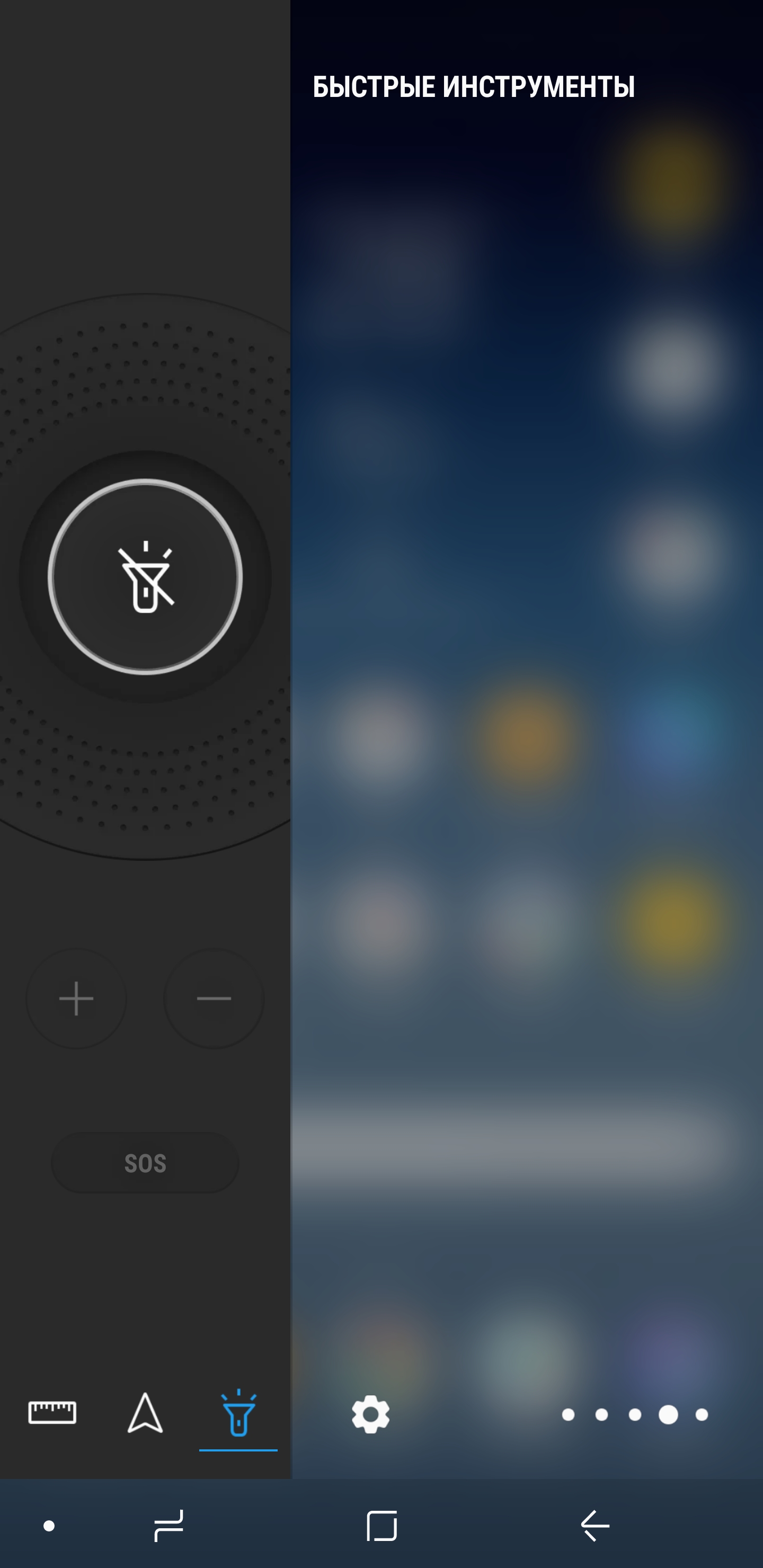 Screenshot_20170827-195531.jpg