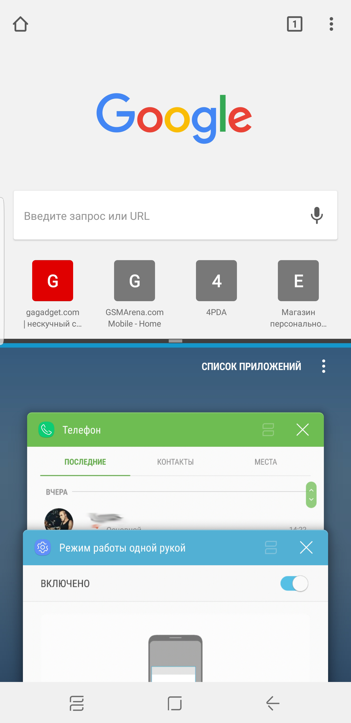 Screenshot_20170827-215605.jpg
