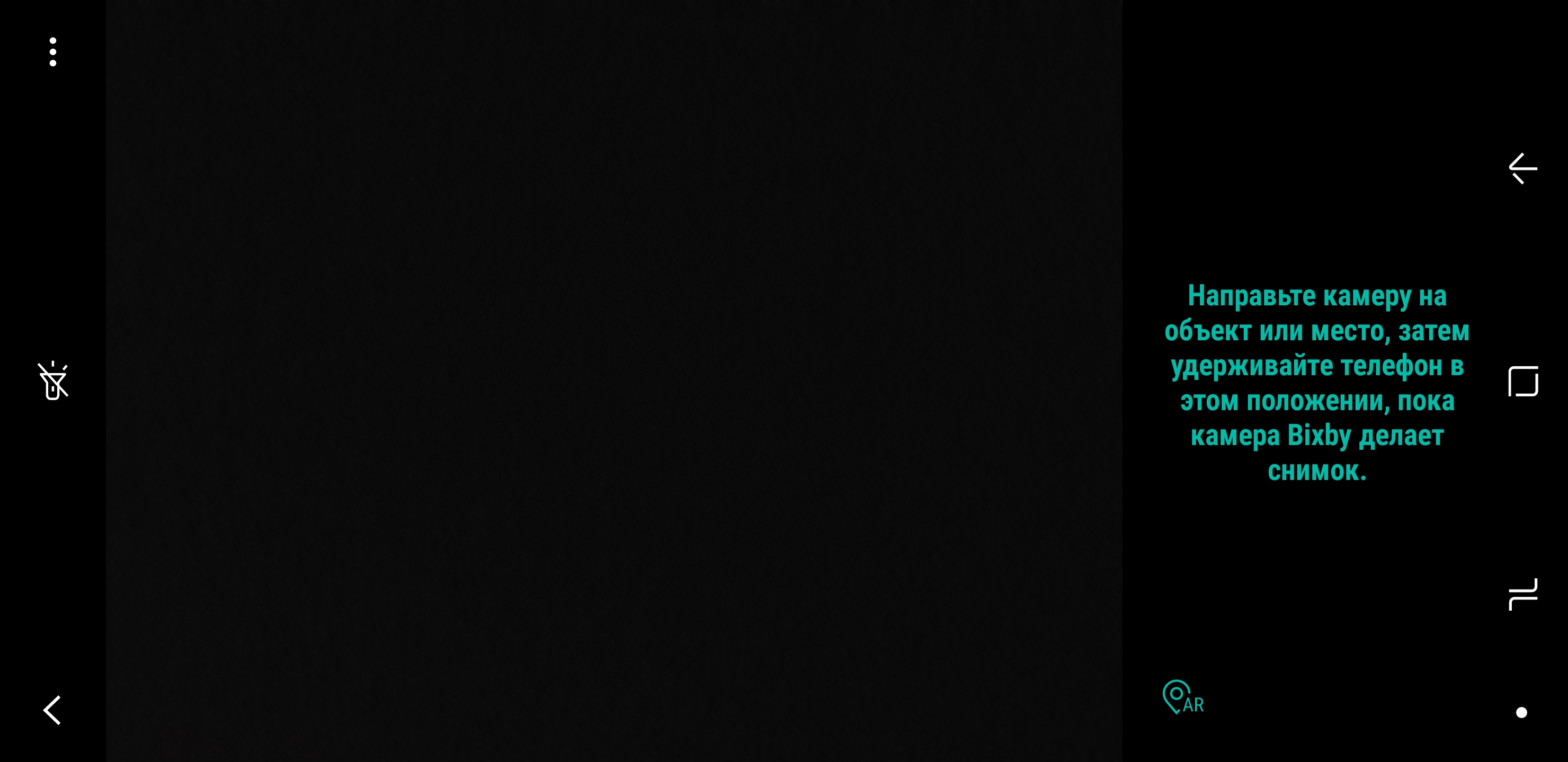 Screenshot_20170828-140700.jpg