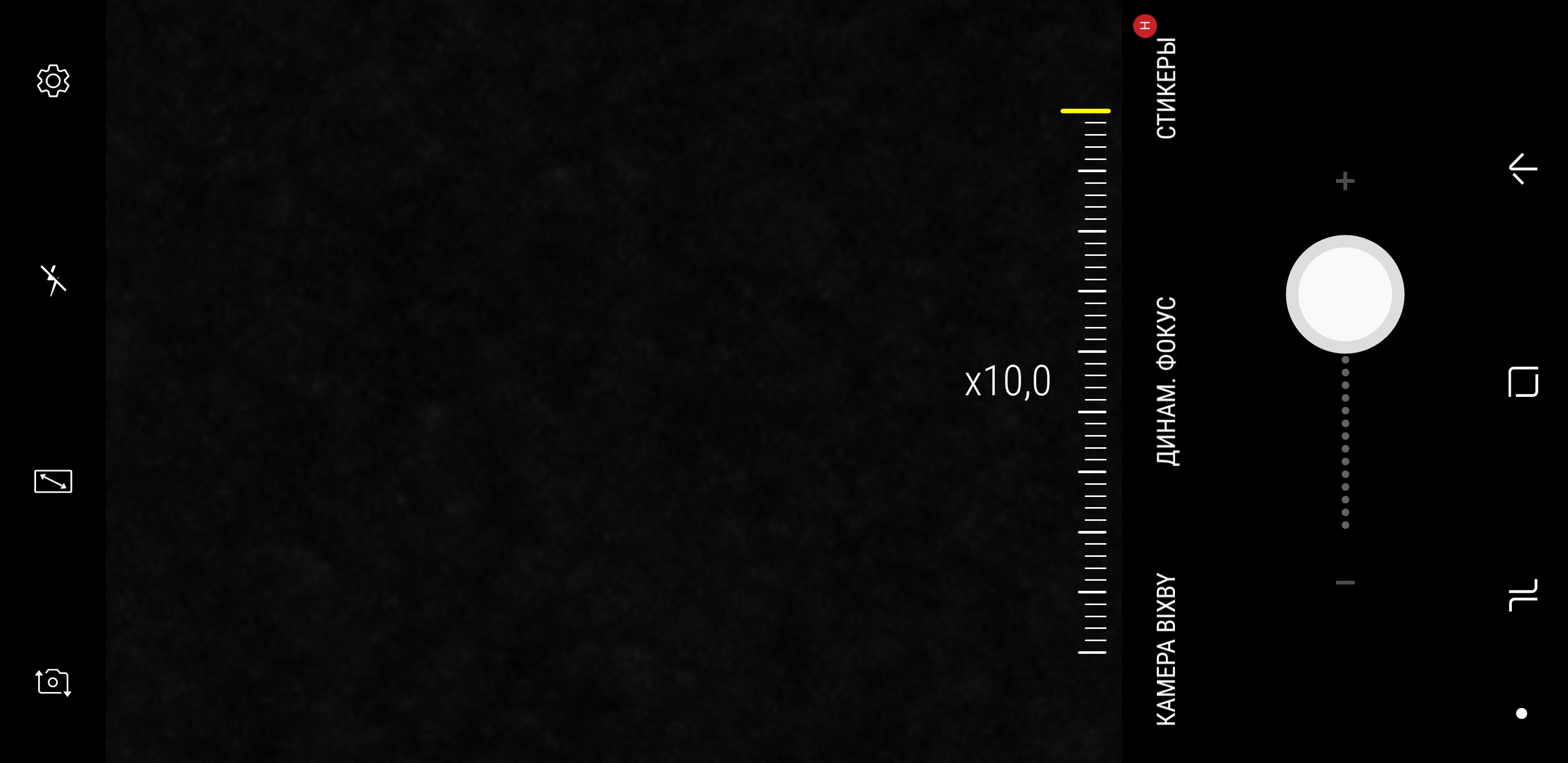 Screenshot_20170828-140739.jpg