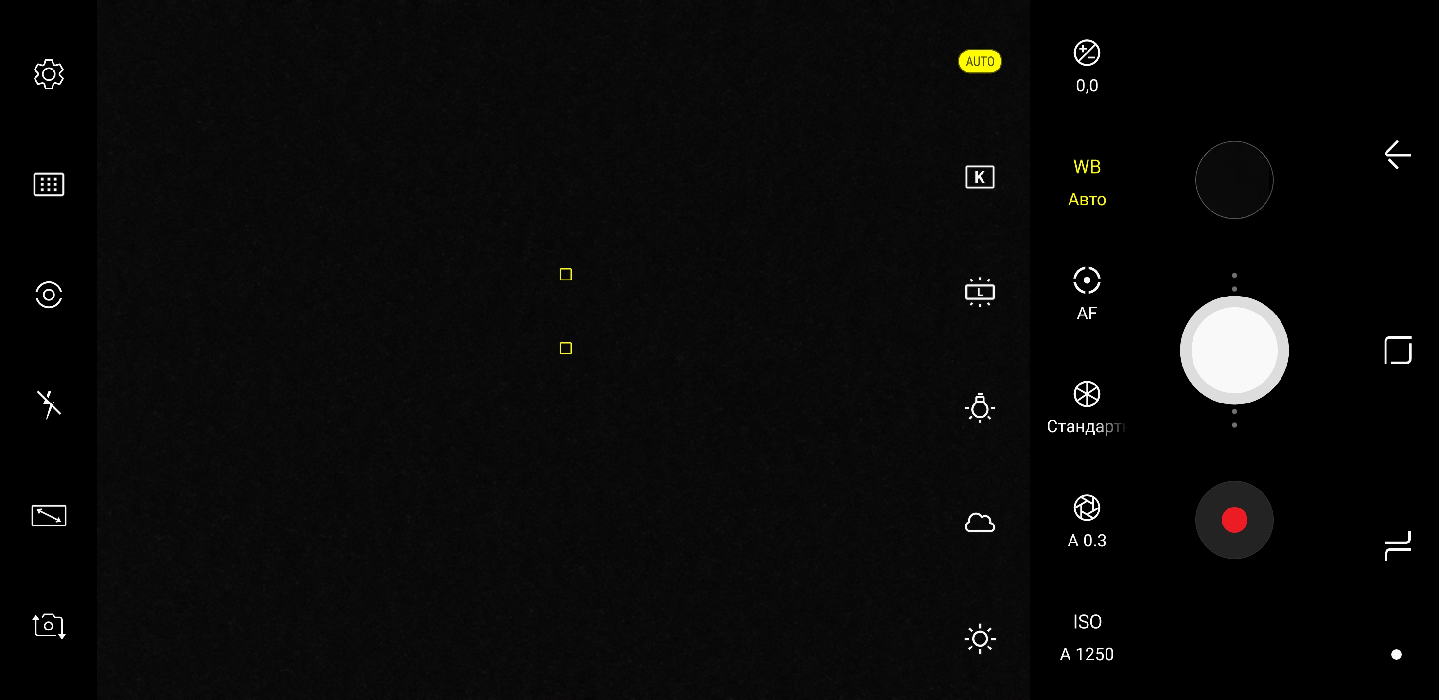 Screenshot_20170828-140805.jpg