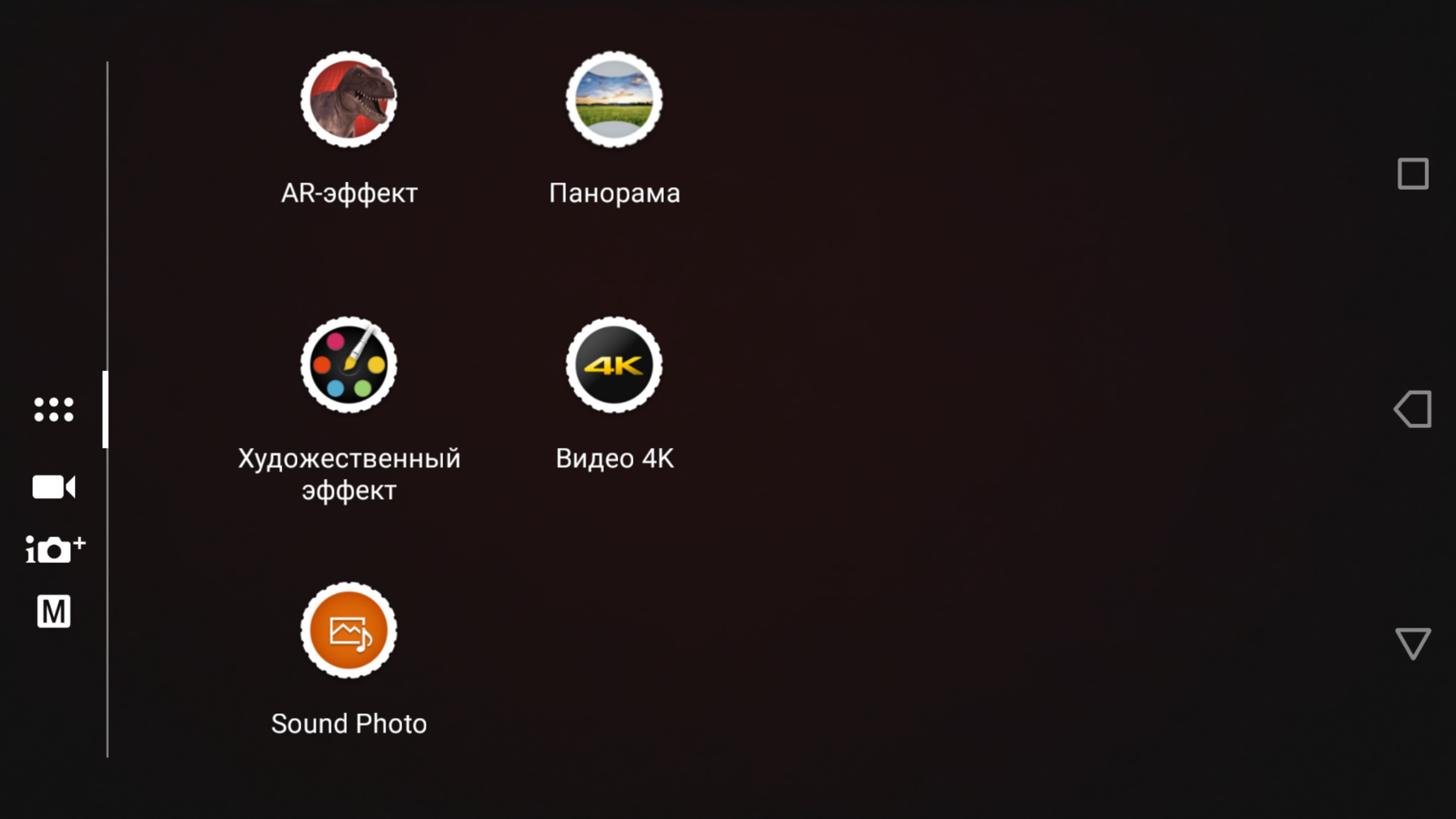Screenshot_20170911-224451.png