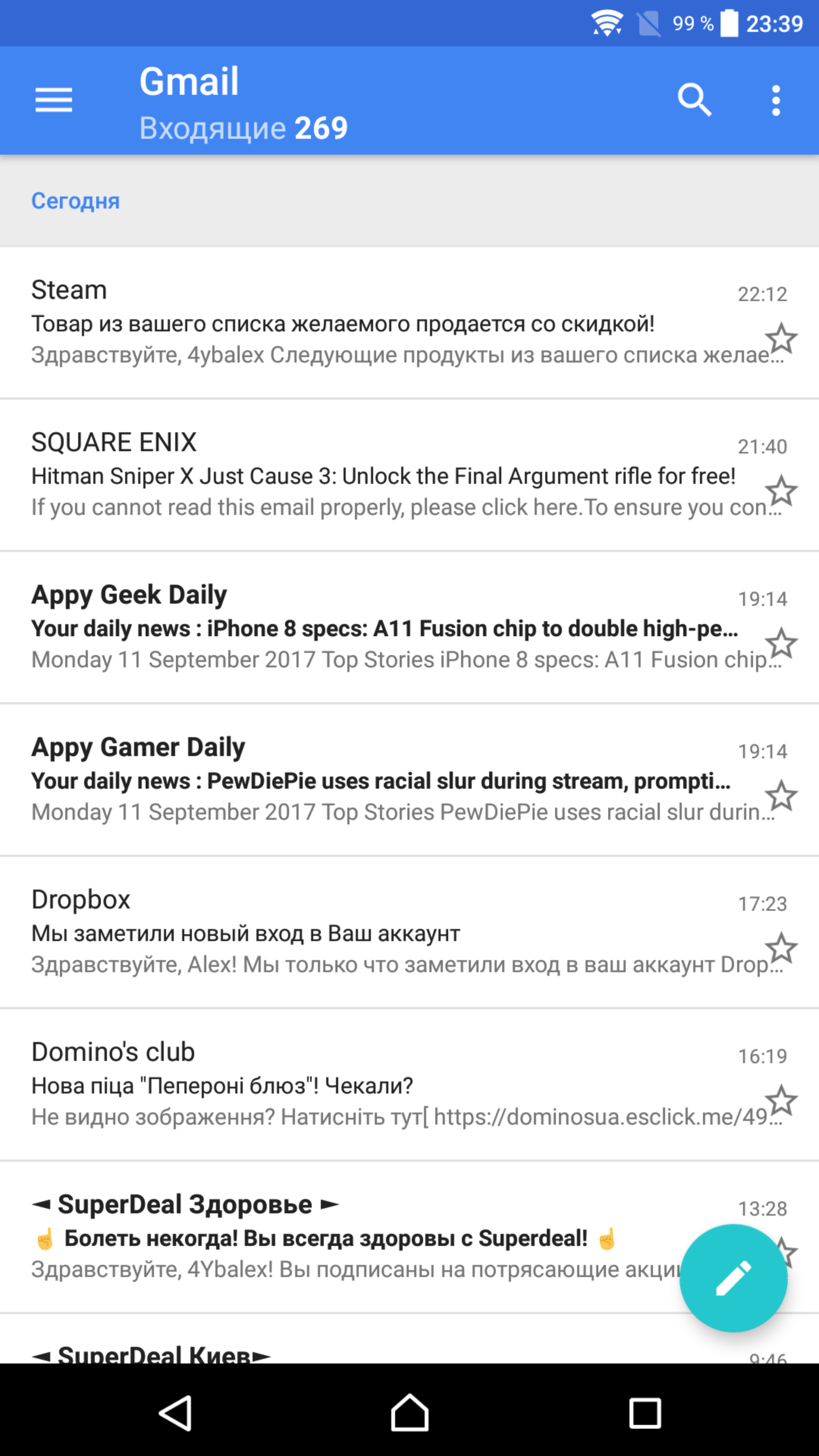 Screenshot_20170911-233919.png