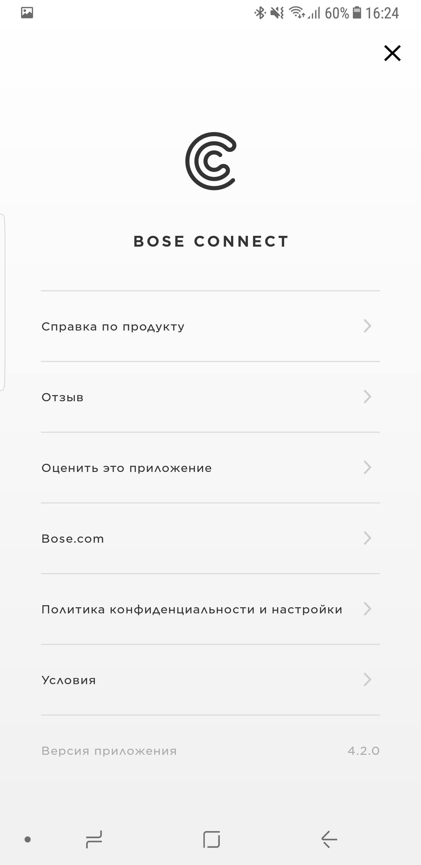 Screenshot_20170914-162428.jpg