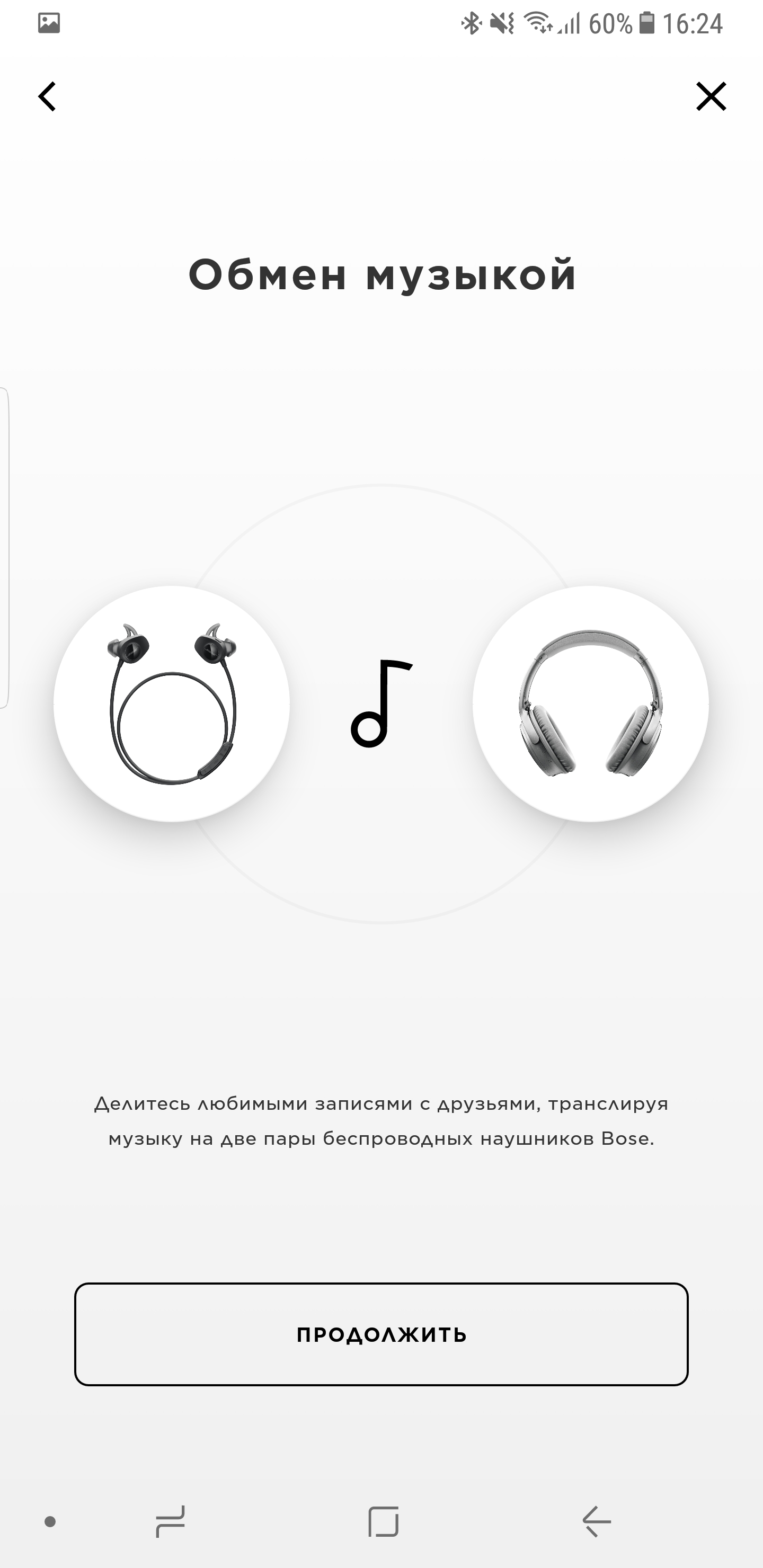 Screenshot_20170914-162451.jpg