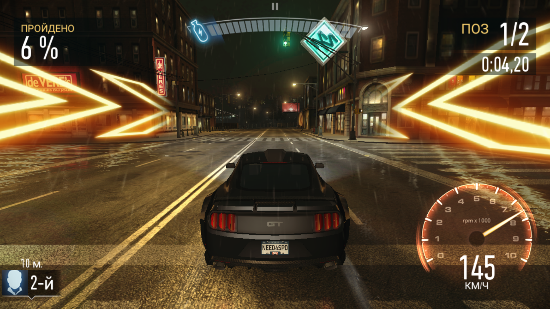 Screenshot_20170914-194905.png