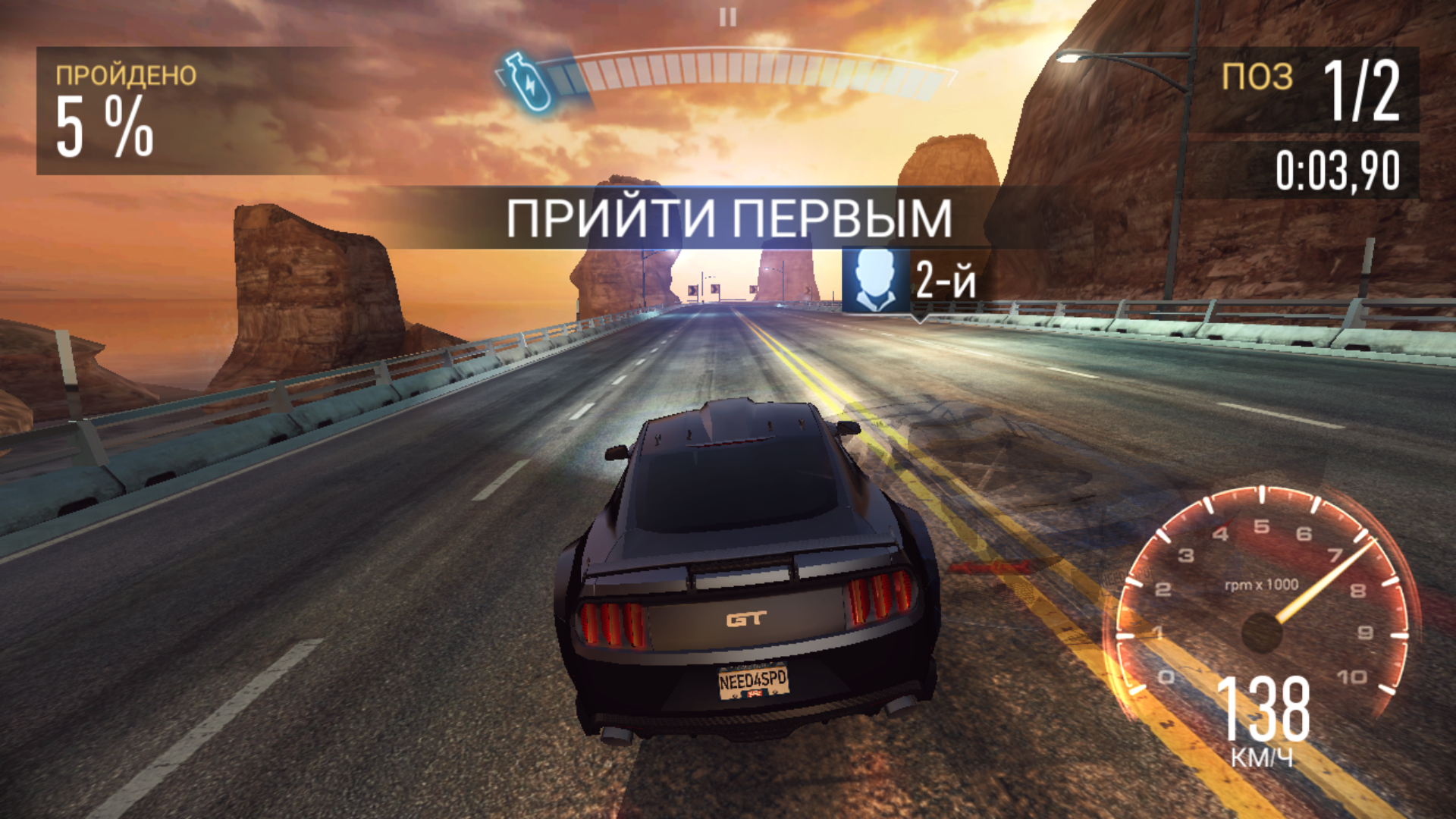 Screenshot_20170914-195021.png