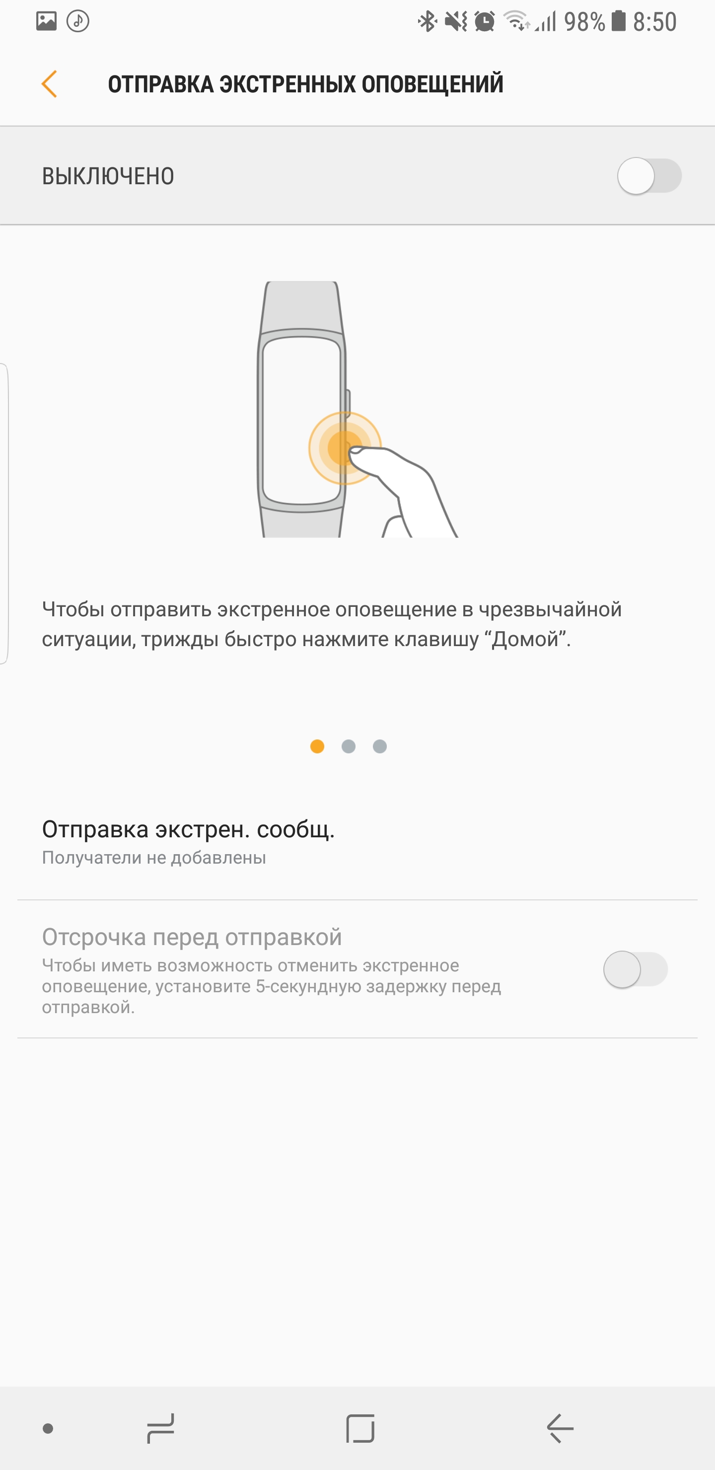 Screenshot_20170925-085010.jpg
