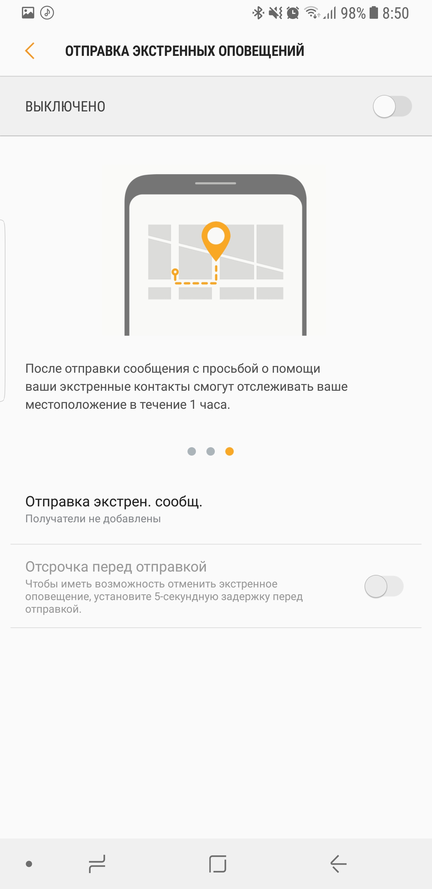 Screenshot_20170925-085023.jpg