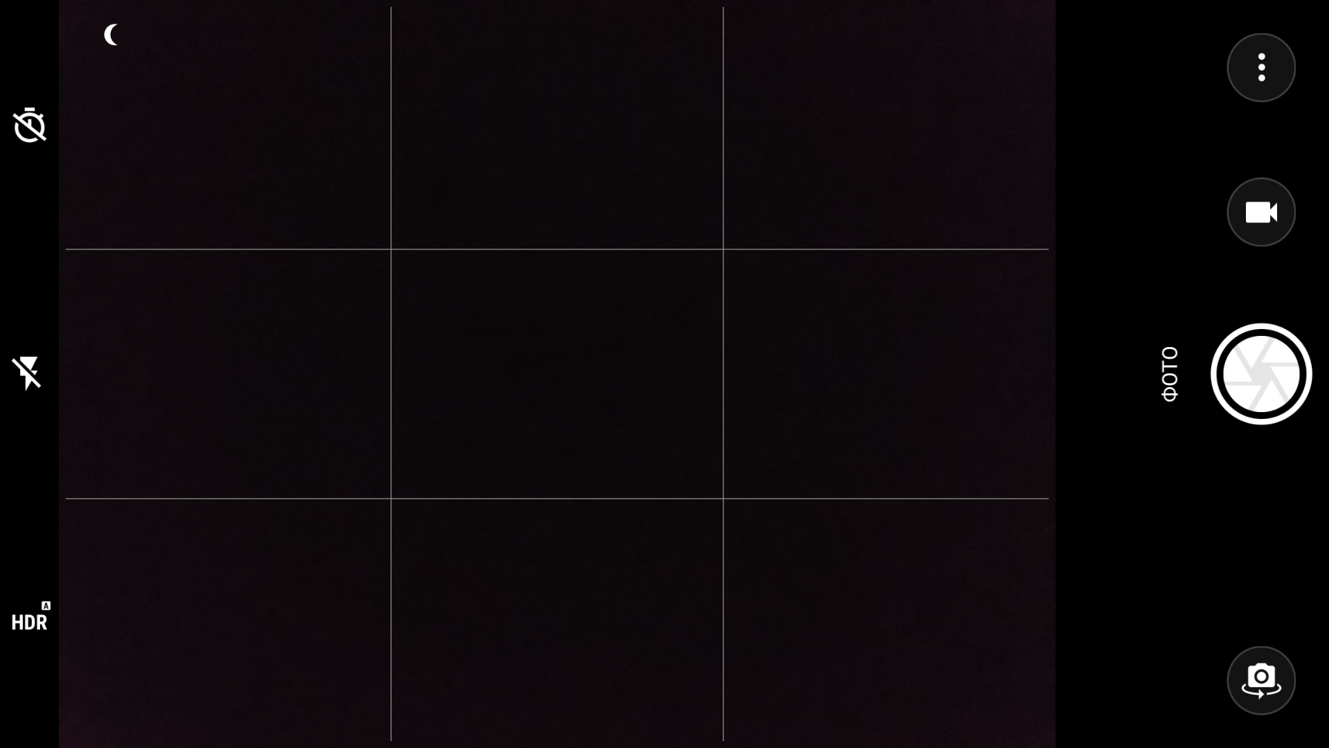 Screenshot_20171020-131643.png