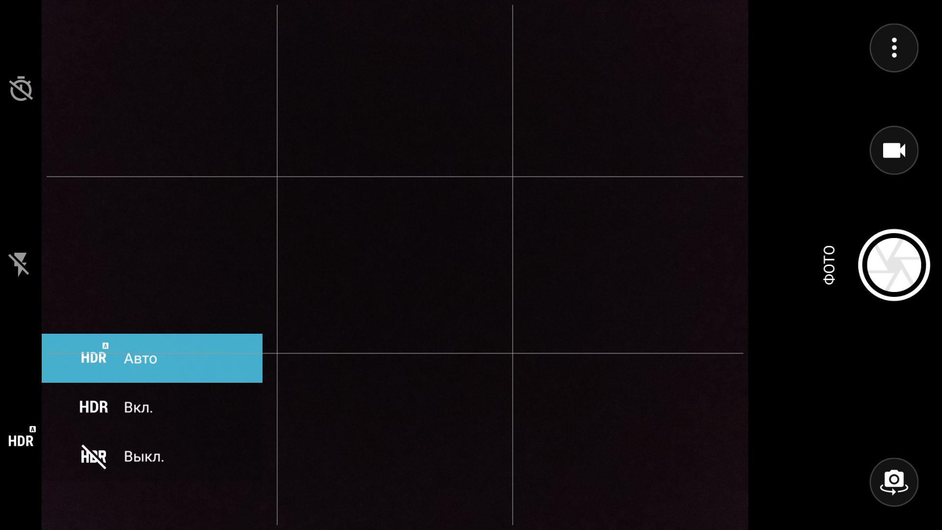 Screenshot_20171020-131647.png