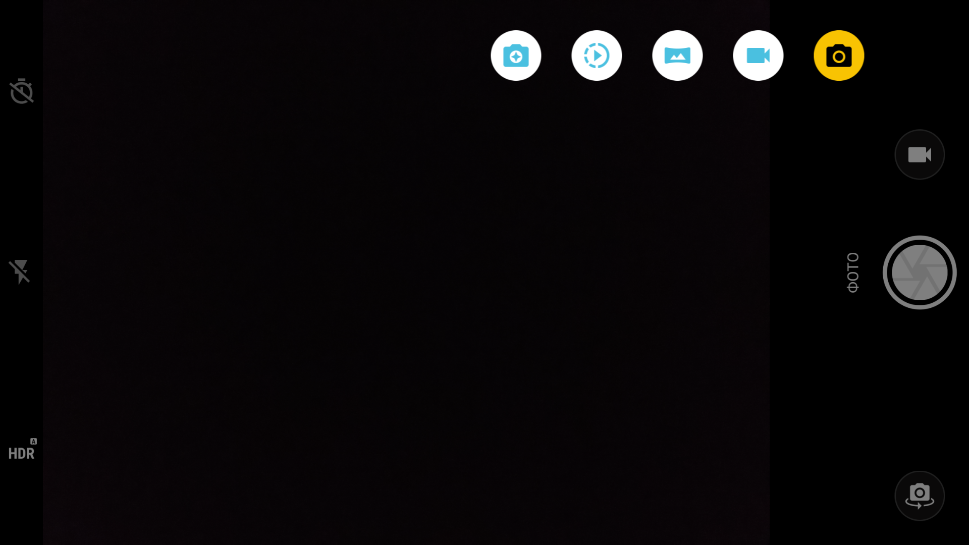 Screenshot_20171020-131651.png