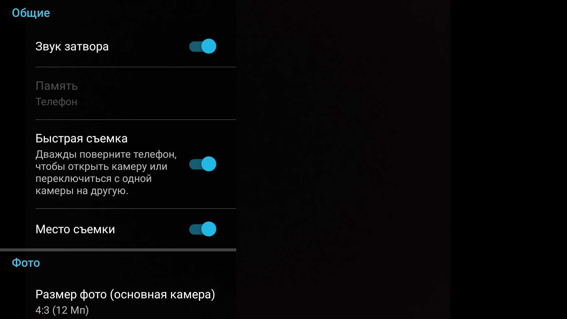 Screenshot_20171020-131725.png
