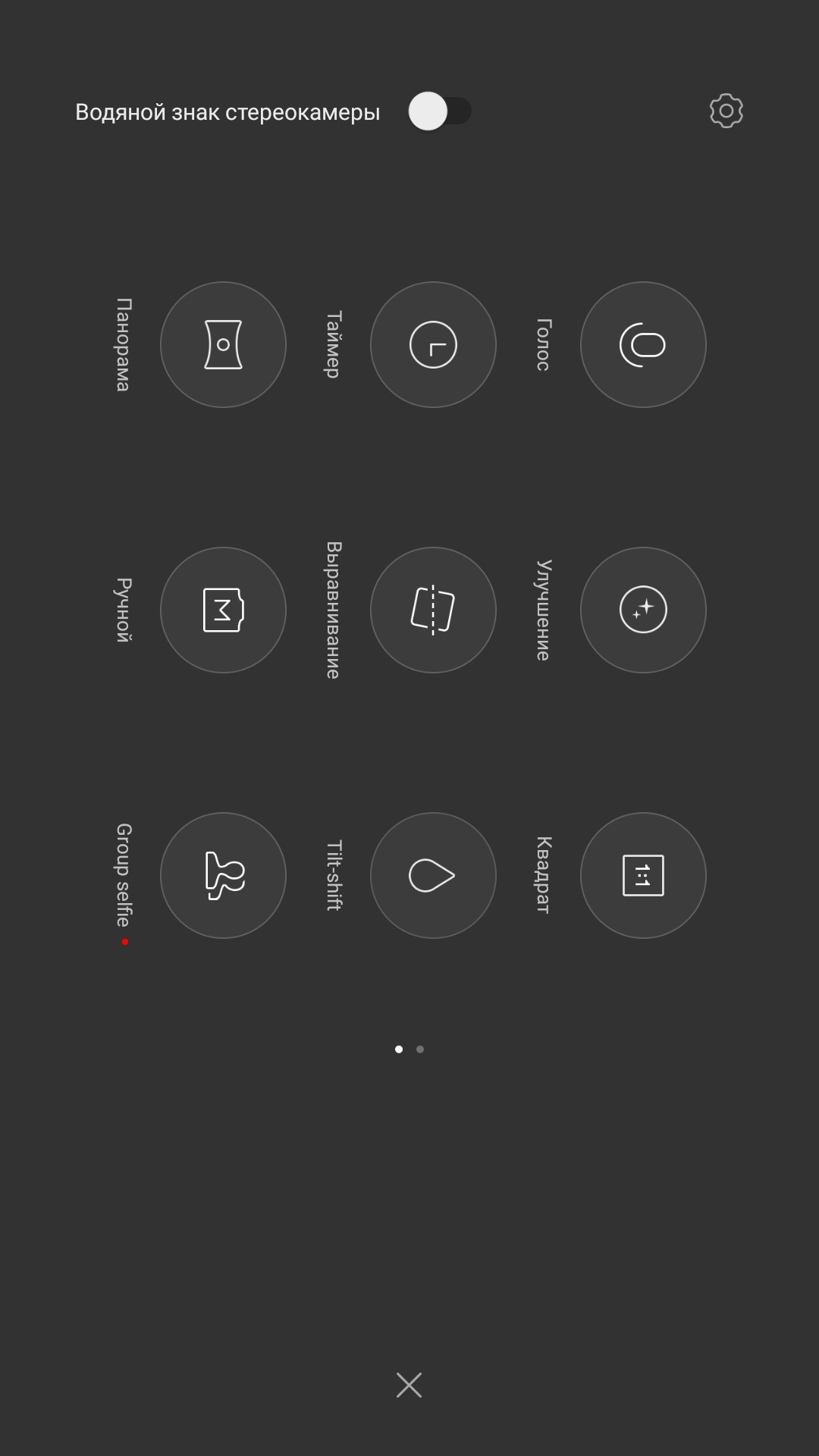 Screenshot_20171026-110004.png