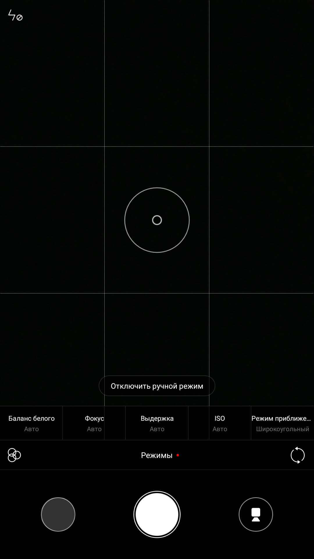 Screenshot_20171026-110025.png