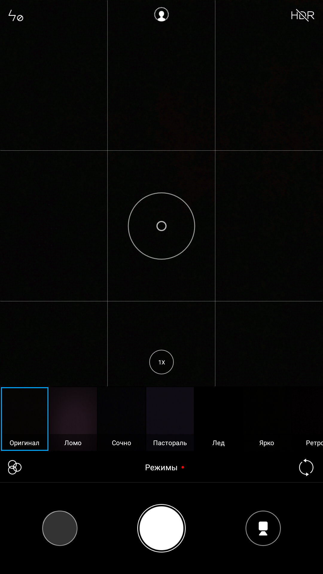 Screenshot_20171026-110039.png