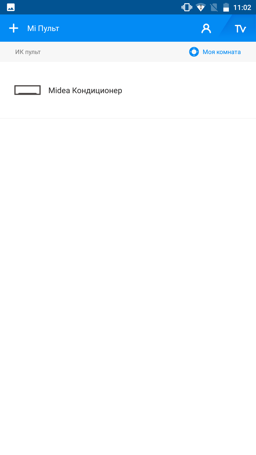 Screenshot_20171026-110253.png