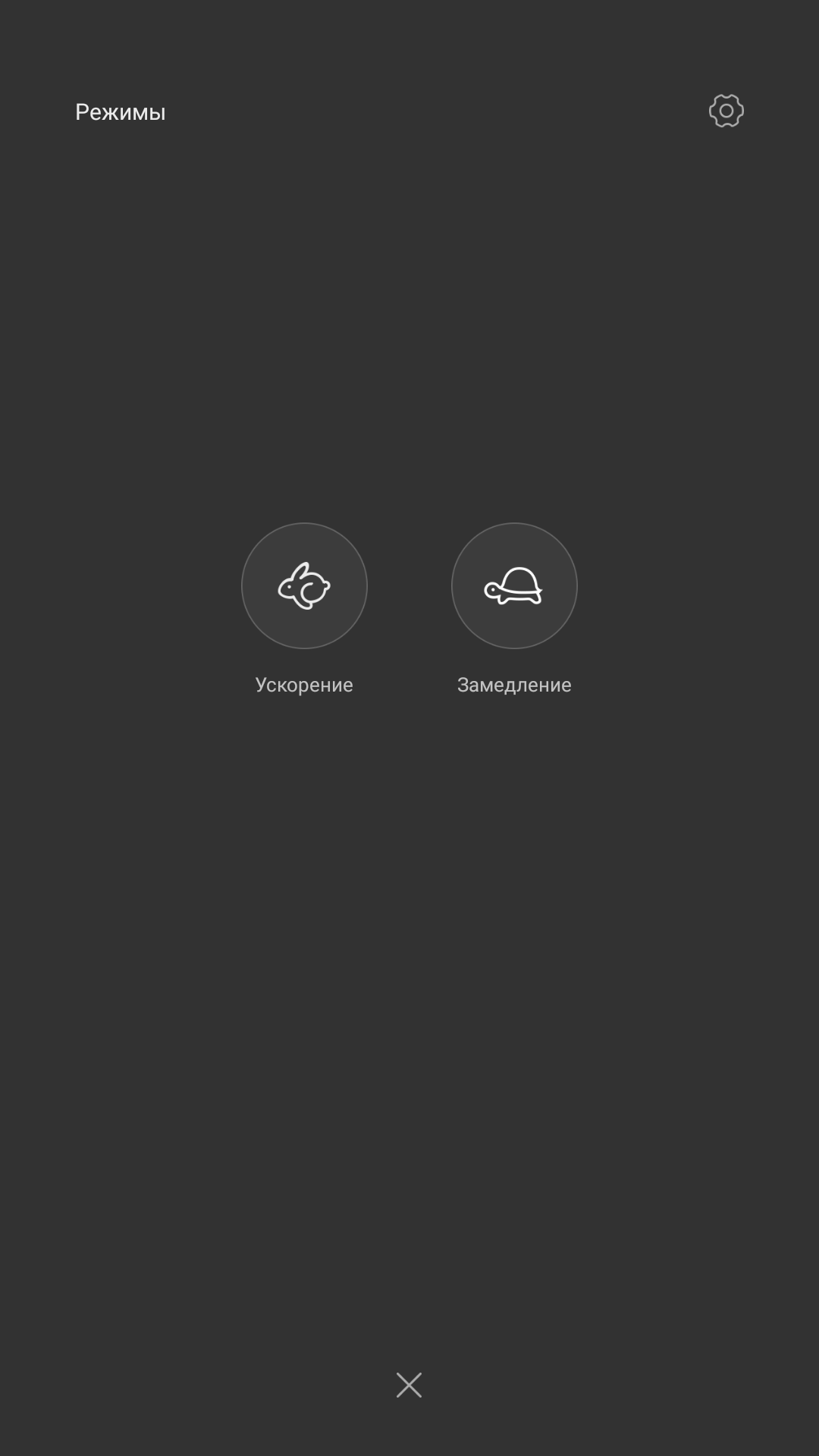 Screenshot_20171026-110448.png