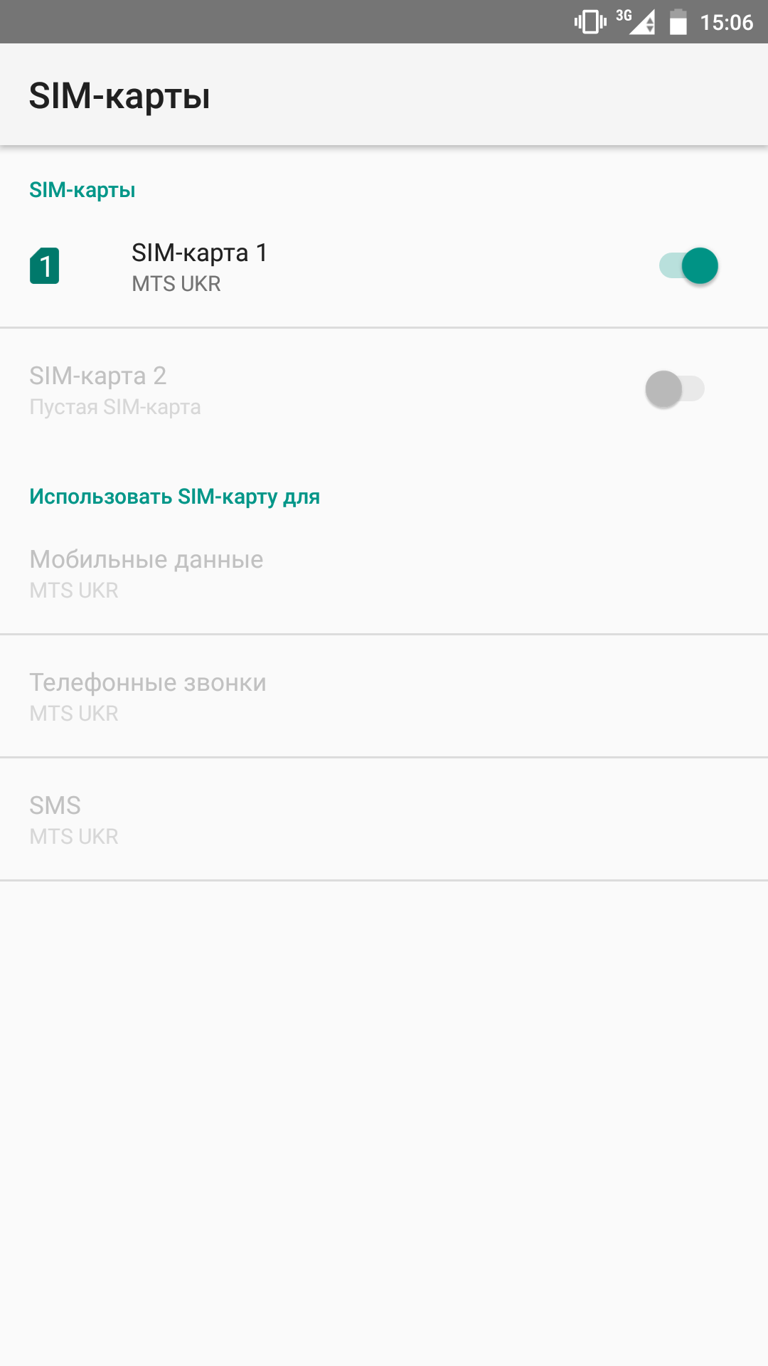 Screenshot_20171026-150617.png