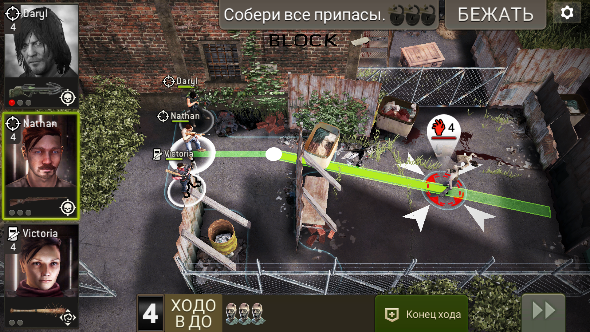 Screenshot_20171026-190148.png
