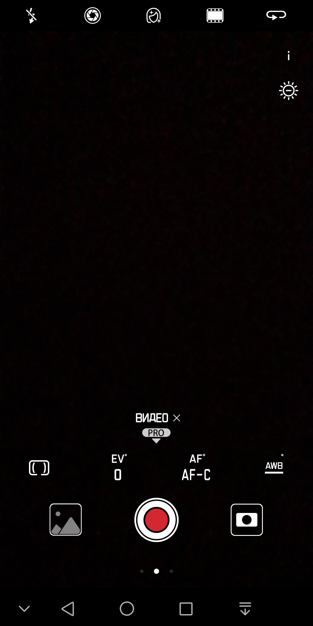 Screenshot_20171110-192740.png