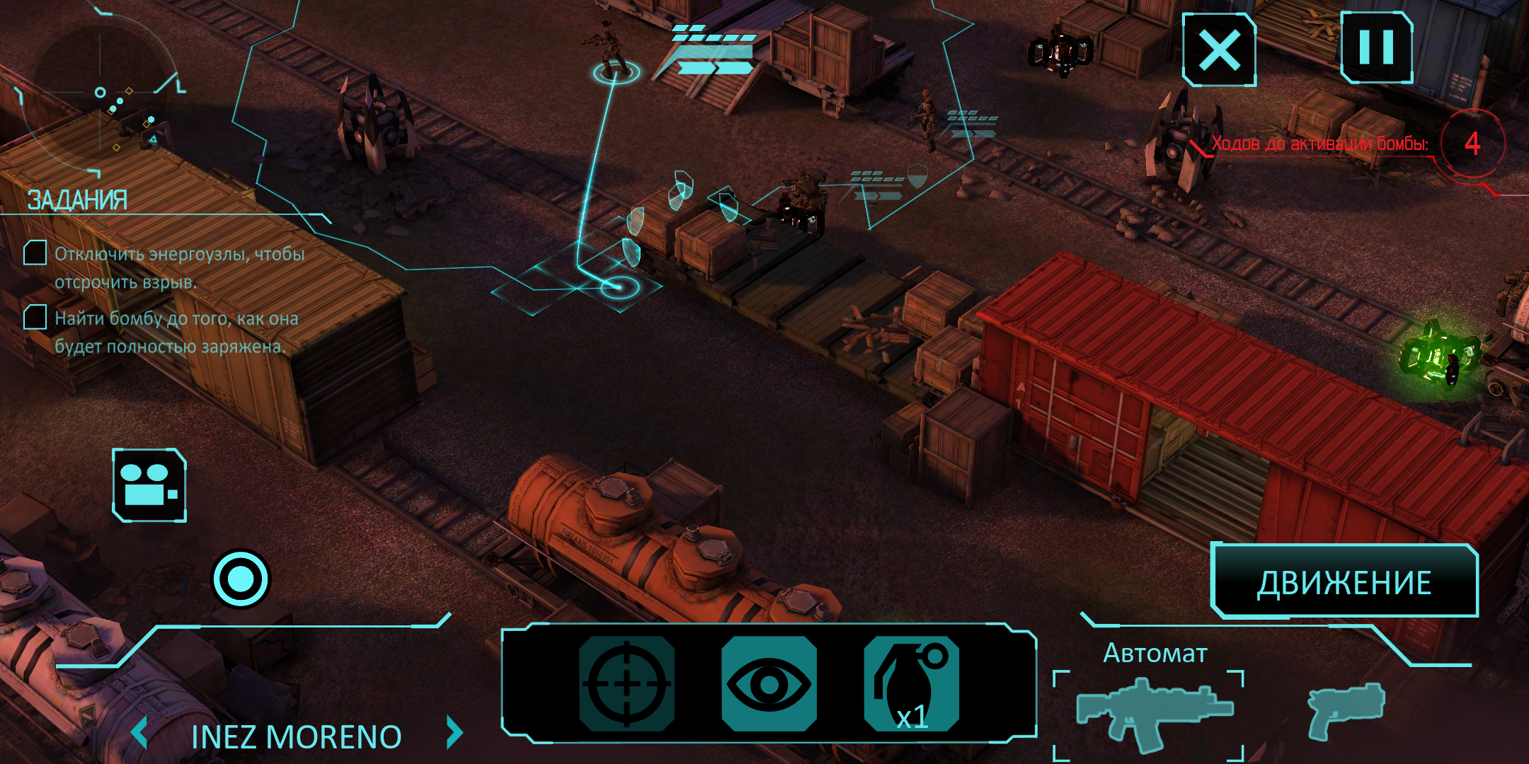 Screenshot_20171111-133603.png