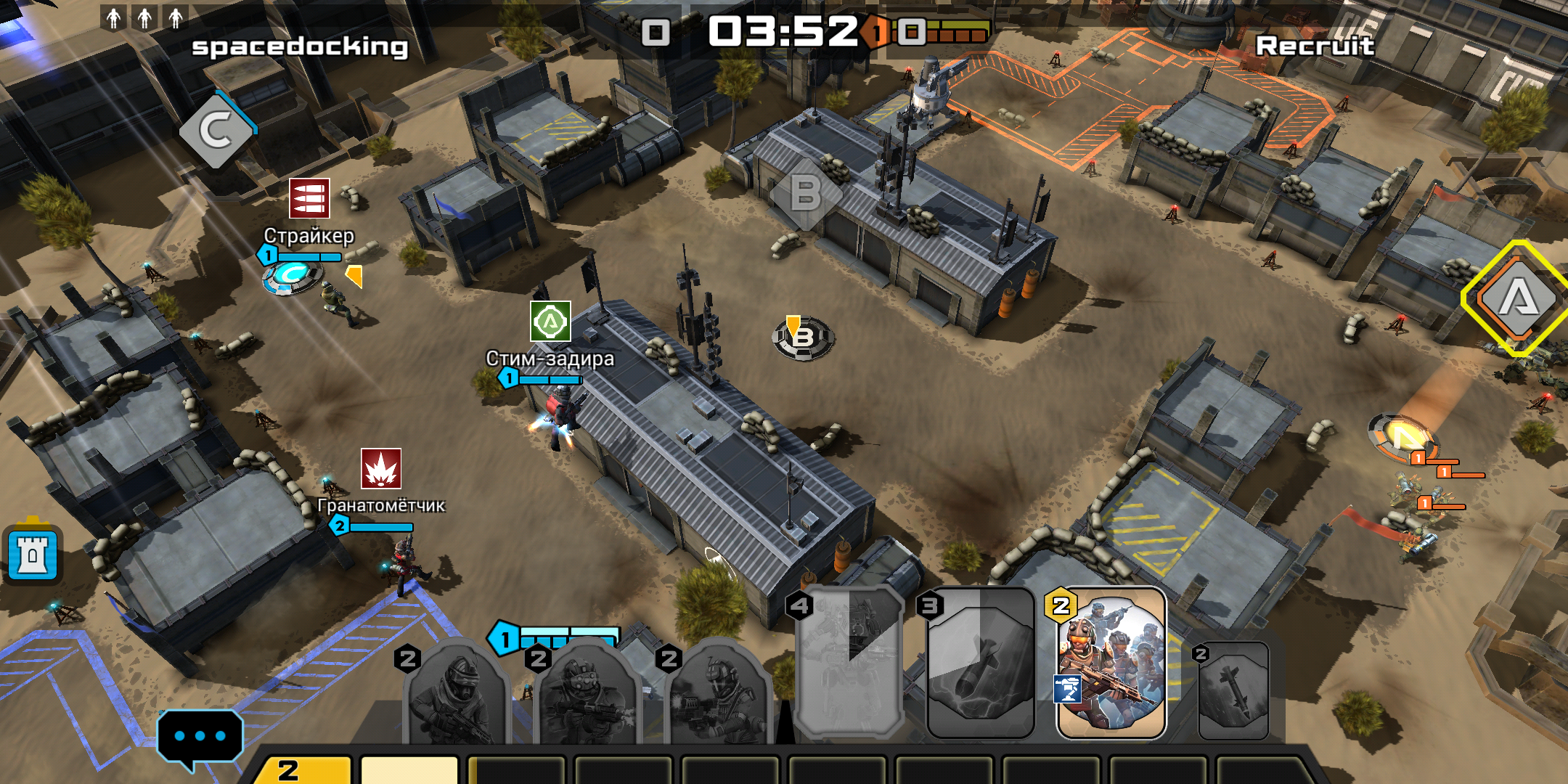 Screenshot_20171112-192744.png