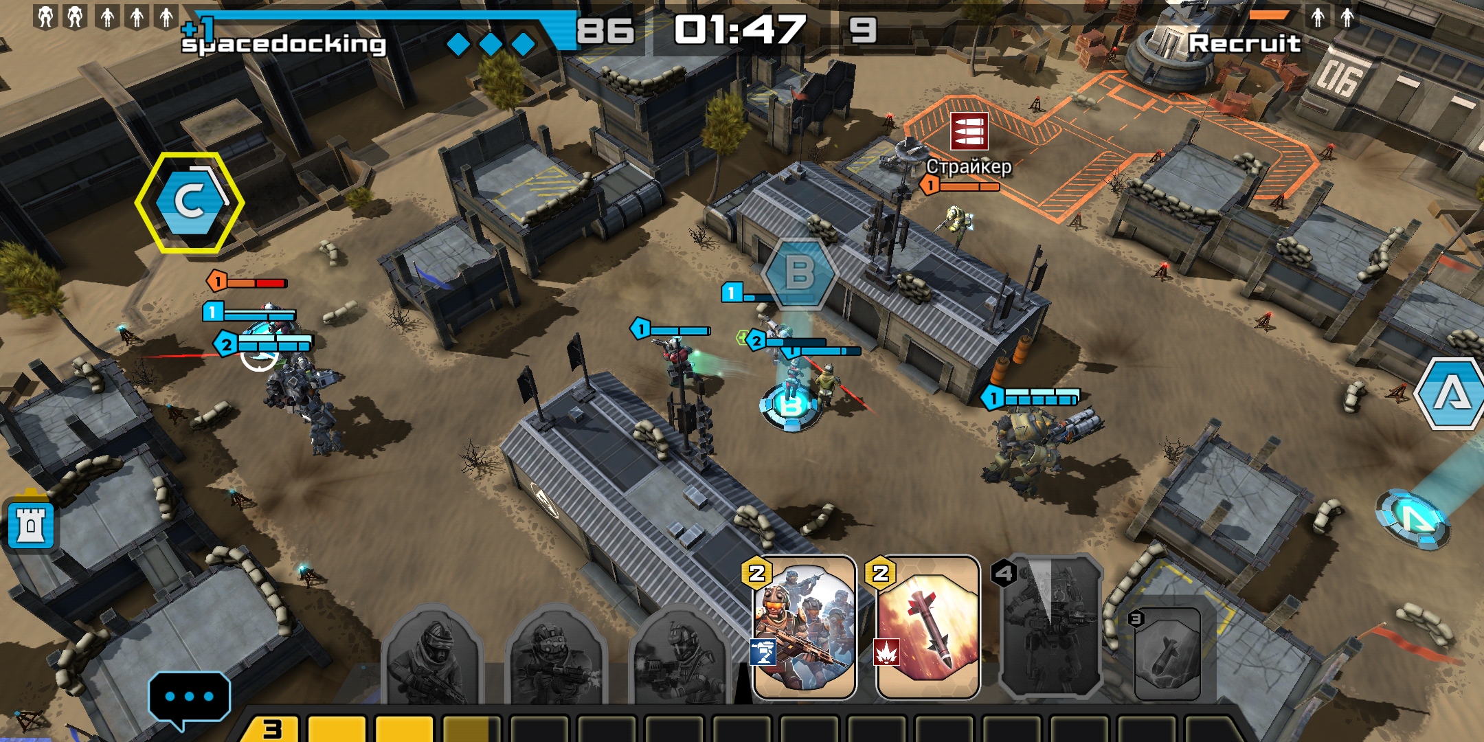 Screenshot_20171112-192949.png