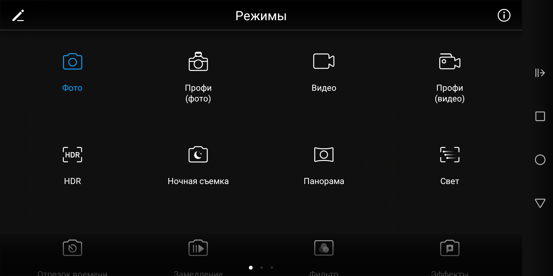 Screenshot_20171211-090439.png