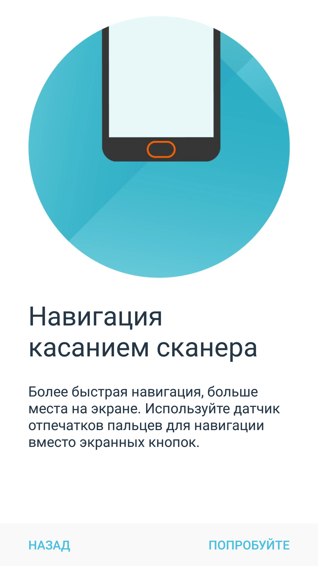 Screenshot_20171212-235839.png